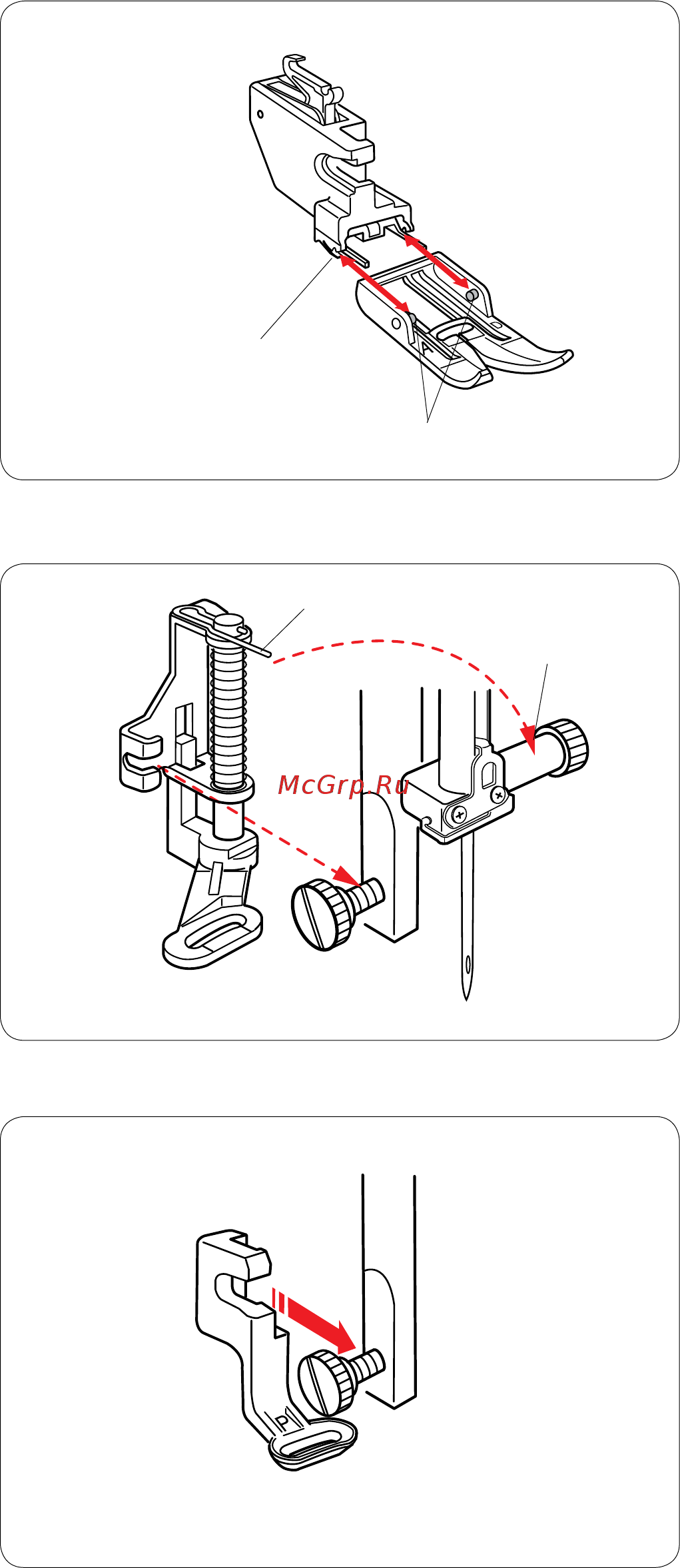 Janome MEMORY CRAFT 12000 HORIZON (MC 12000) Инструкция по эксплуатации онлайн [22/151] 283055