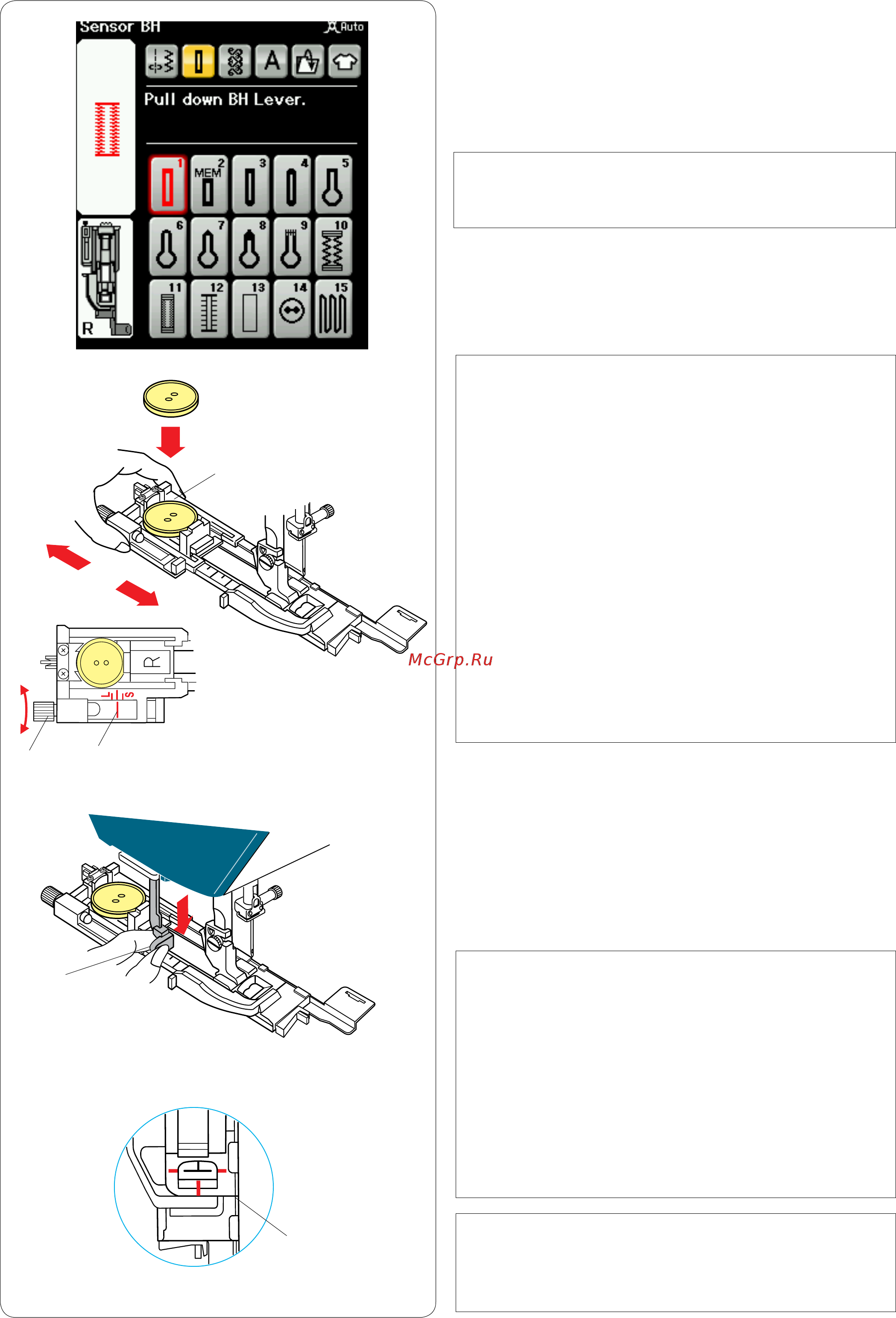 Janome MEMORY CRAFT 12000 HORIZON (MC 12000) [43/151] В1 петля для пуговиц сенсор квадратная