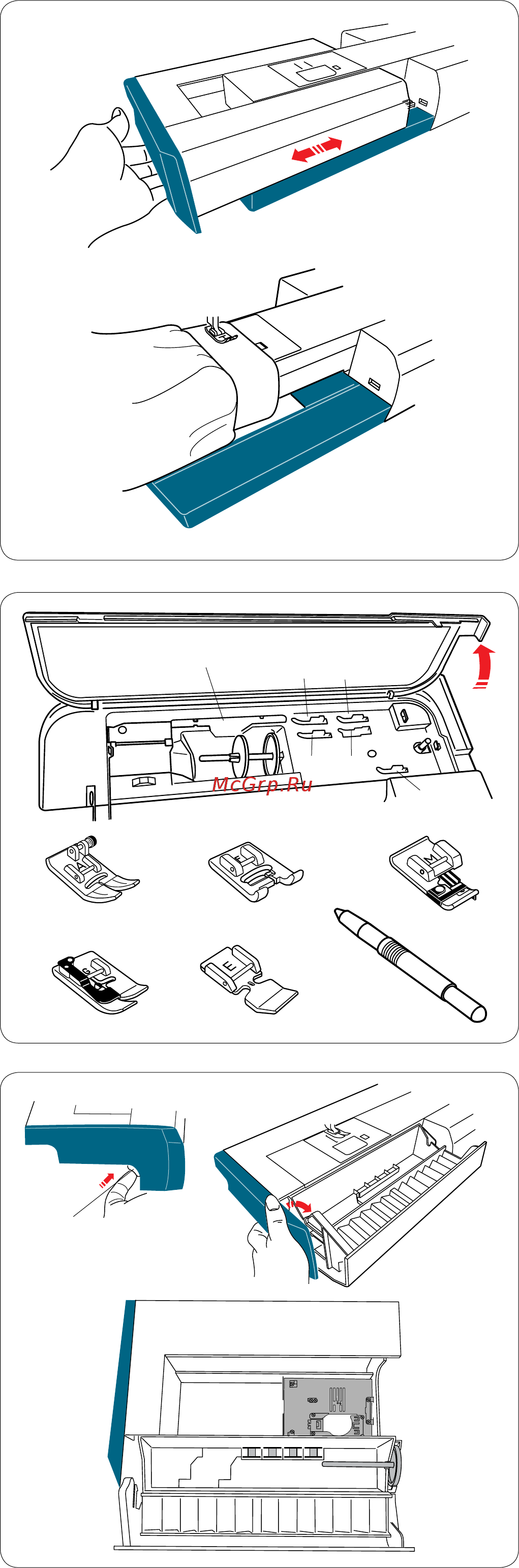 Janome MEMORY CRAFT 12000 HORIZON (MC 12000) [8/151] Выдвижной столик