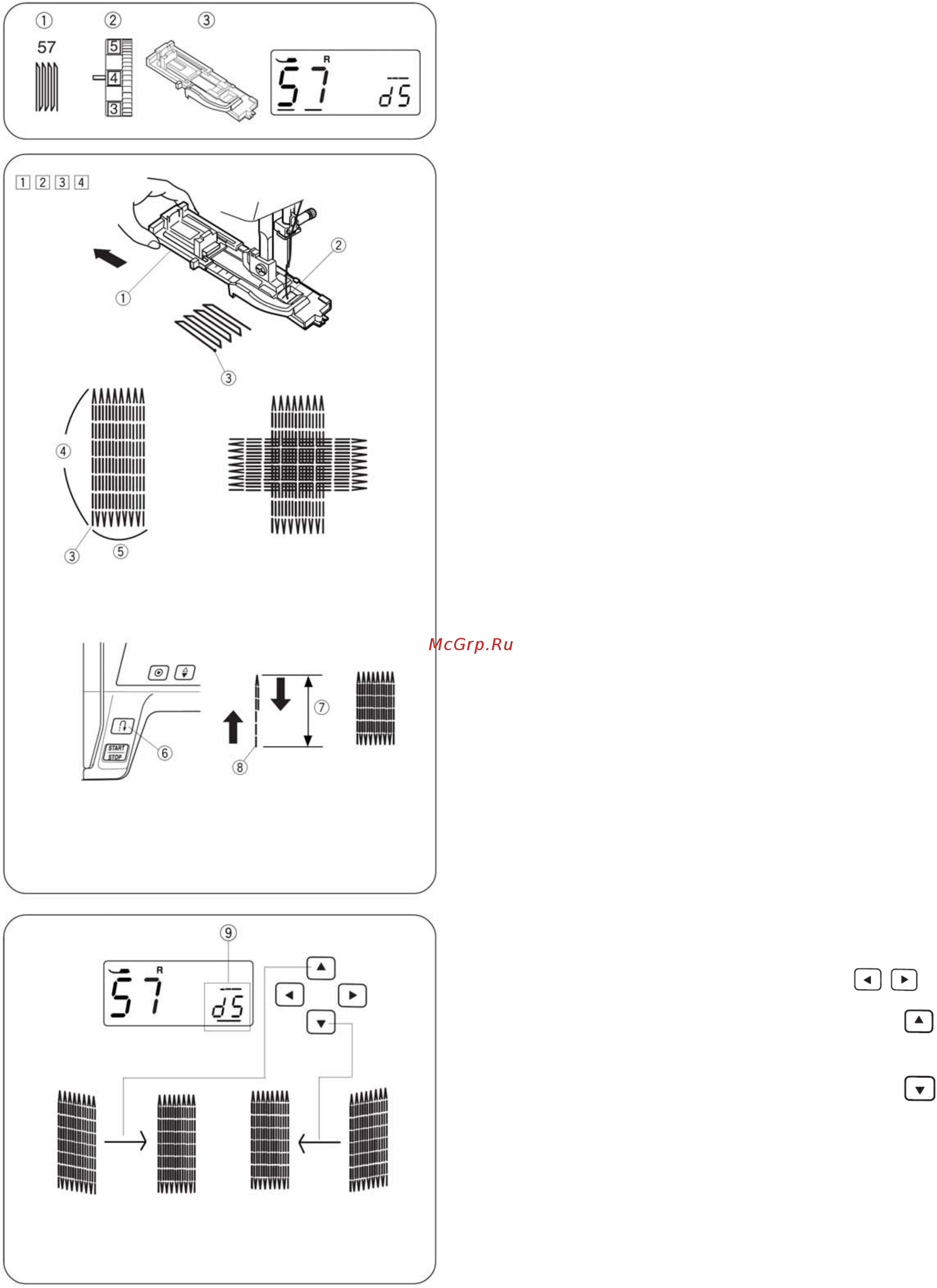 Janome QDC 605 (QUILTERS DECOR COMPUTER) [35/49] Штопальный стежок