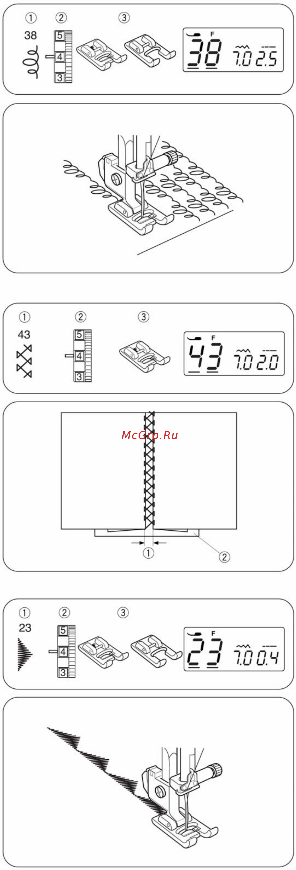 Janome QDC 605 (QUILTERS DECOR COMPUTER) [43/49] Атласные стежки