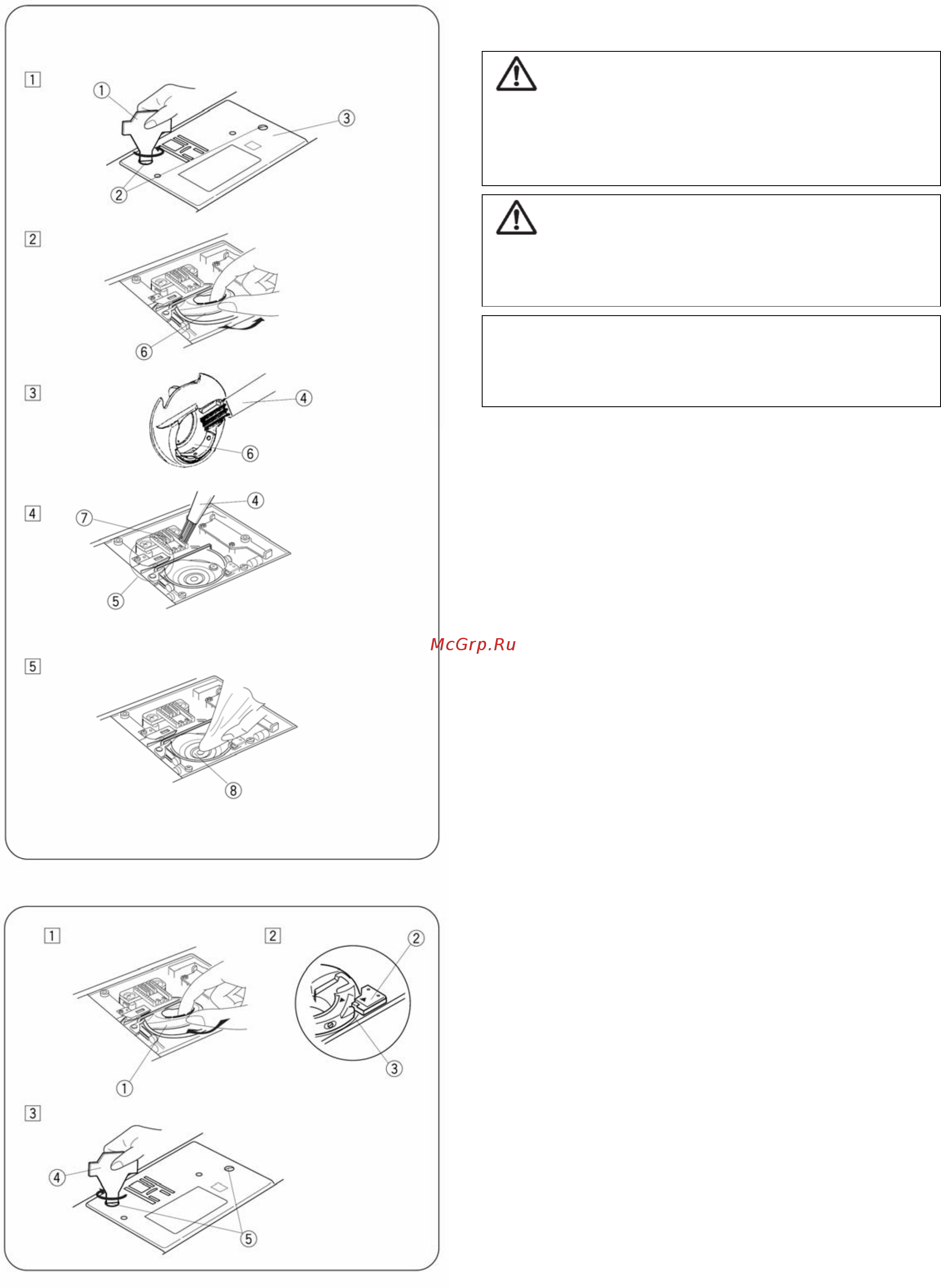 Janome QDC 605 (QUILTERS DECOR COMPUTER) [46/49] Раздел v уход за машиной