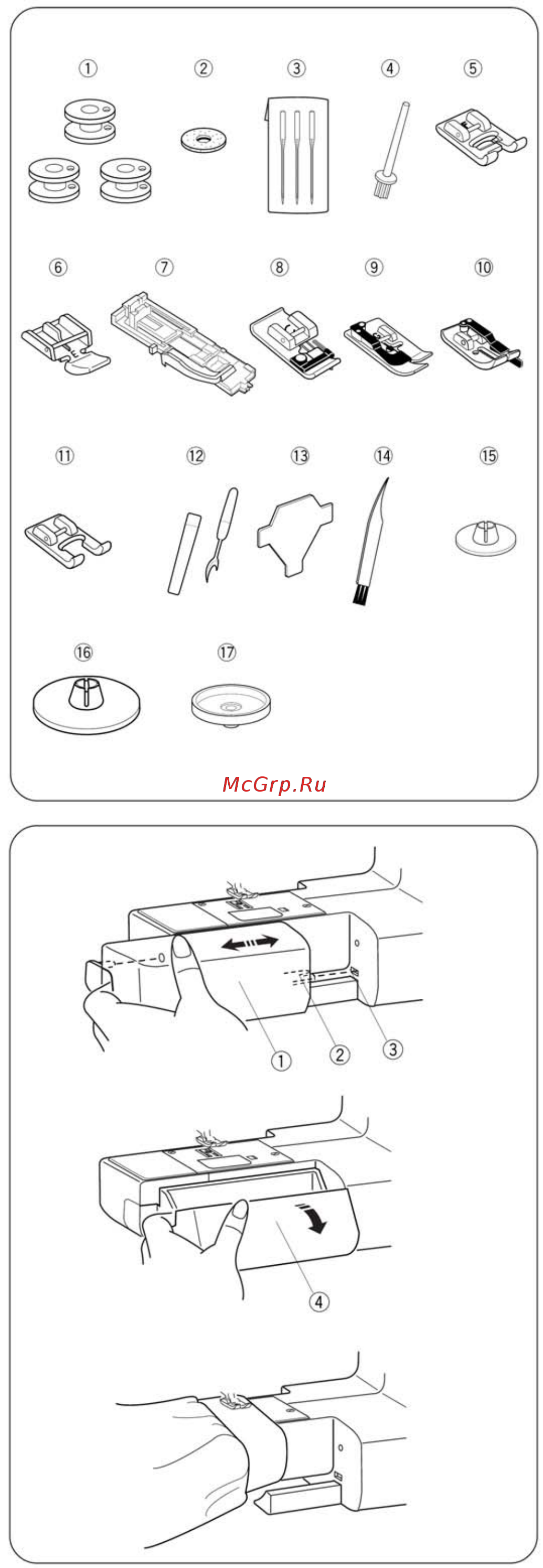 Janome QDC 605 (QUILTERS DECOR COMPUTER) [6/49] Стандартные аксессуары