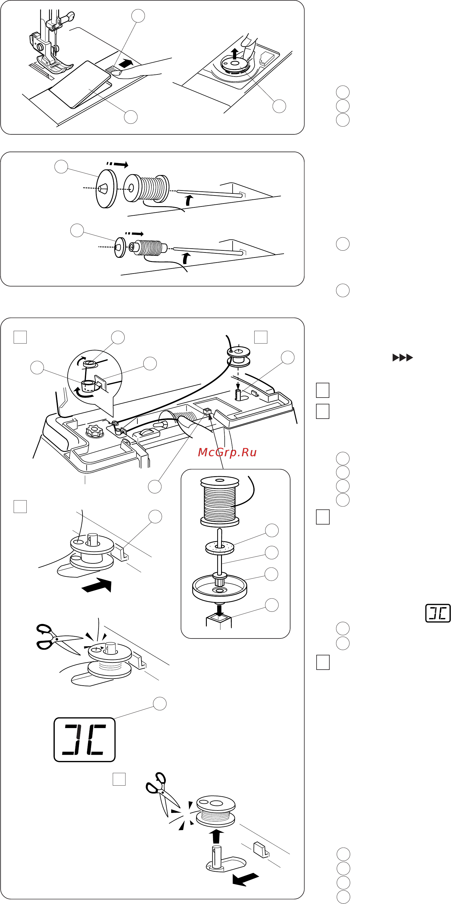 Janome QC 1M QUILTERS COMPANION QC1M [11/50] Намотка шпульки