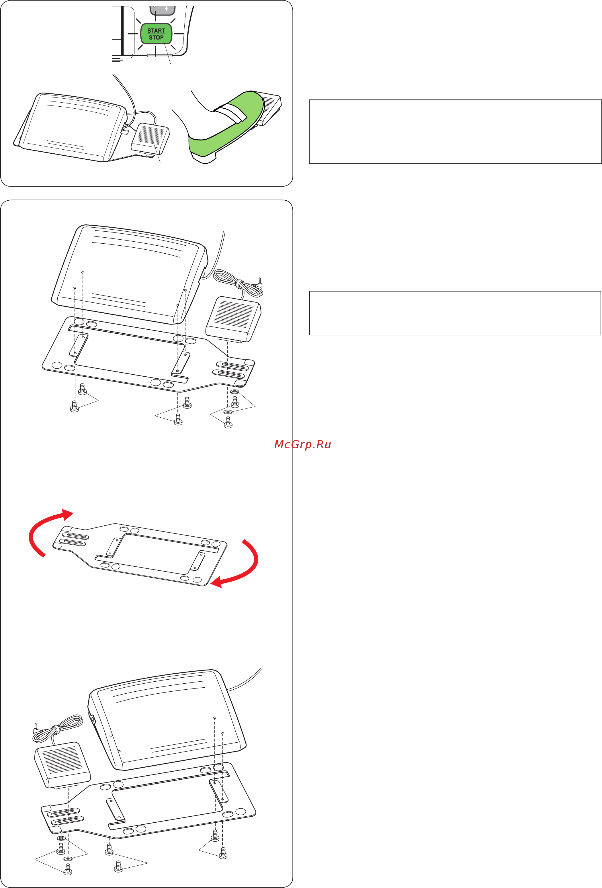Janome MEMORY CRAFT 15000 HORIZON (MC 15000) [11/184] Переключатель нитеобрезателя