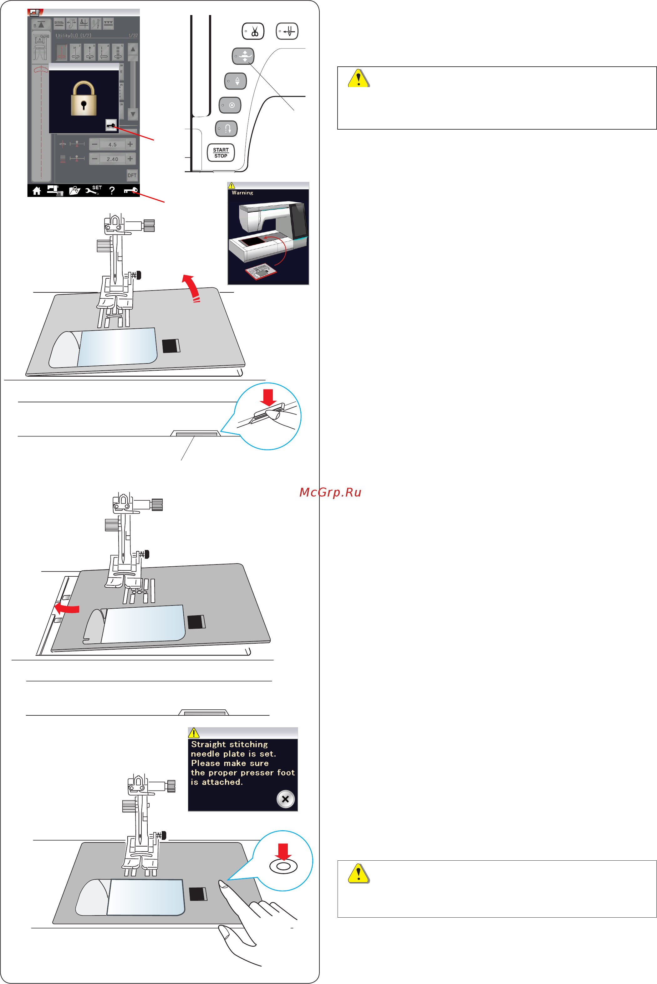 Janome MEMORY CRAFT 15000 HORIZON (MC 15000) [114/184] Осторожно