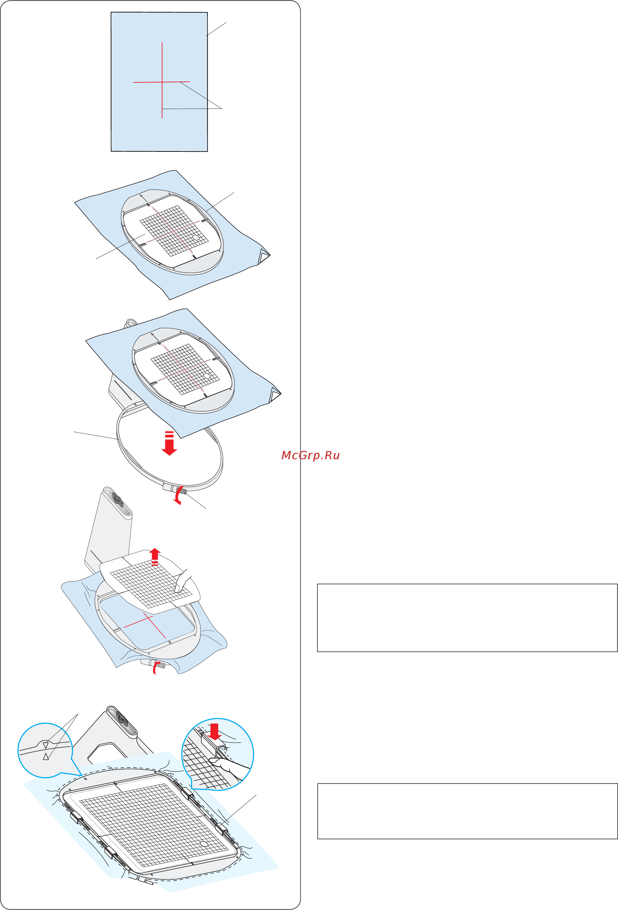 Janome MEMORY CRAFT 15000 HORIZON (MC 15000) [118/184] Установка ткани в пяльцы