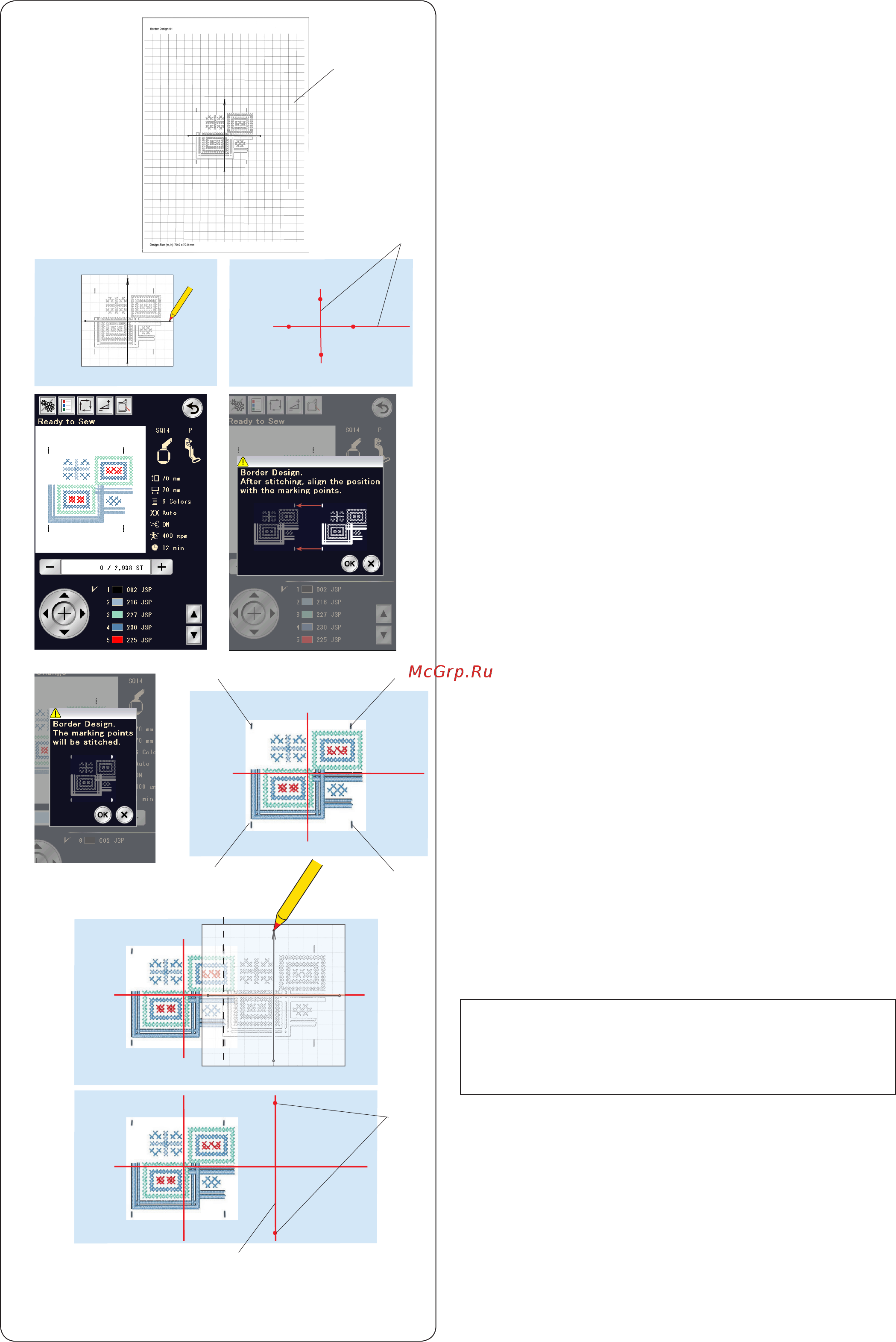 Janome MEMORY CRAFT 15000 HORIZON (MC 15000) [148/184] Рисунки обрамлений