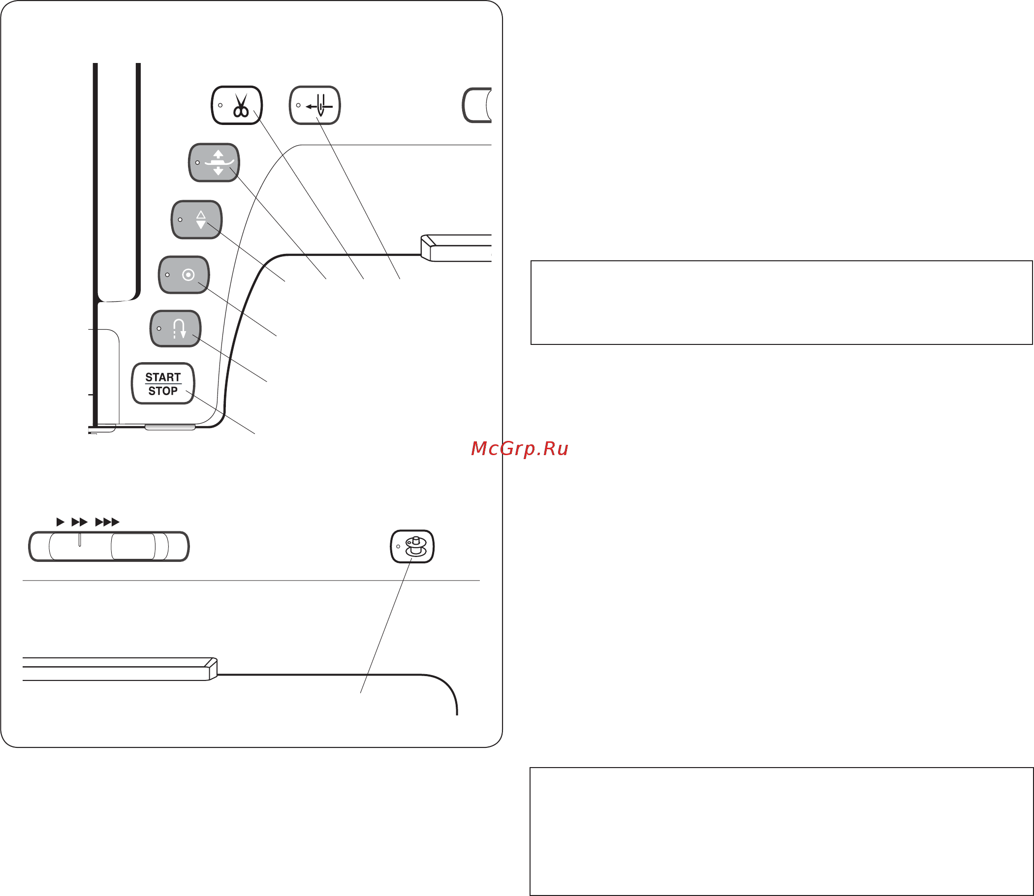 Janome MEMORY CRAFT 15000 HORIZON (MC 15000) [16/184] R t y u
