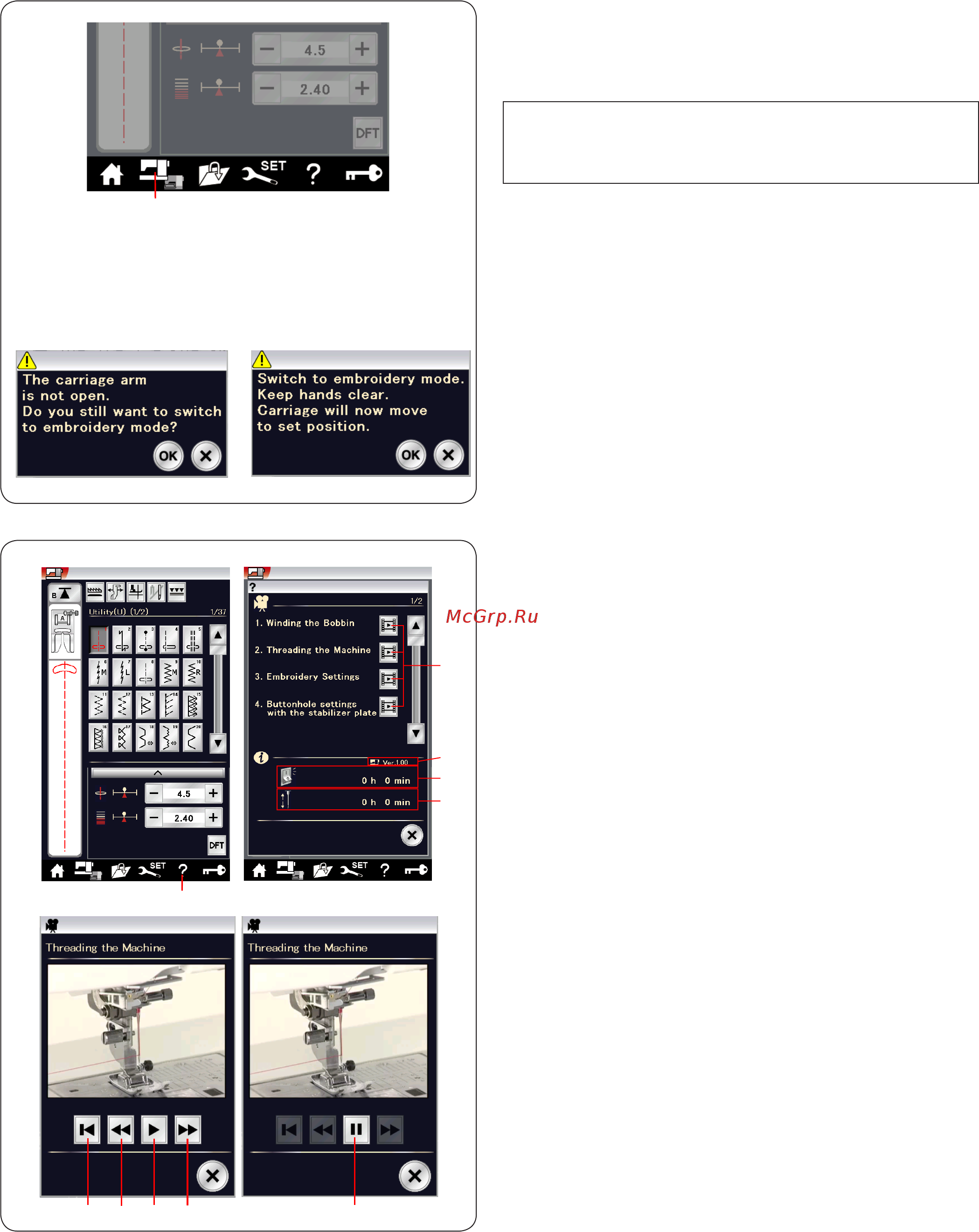 Janome MEMORY CRAFT 15000 HORIZON (MC 15000) [31/184] Y i o 0 u