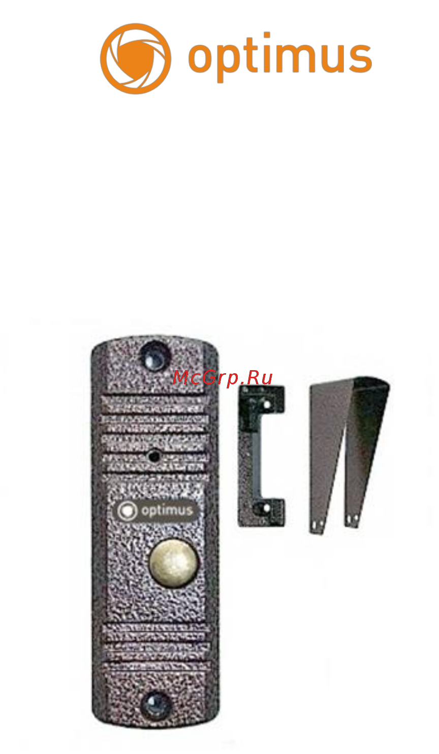 Optimus DS-700 Инструкция по эксплуатации онлайн