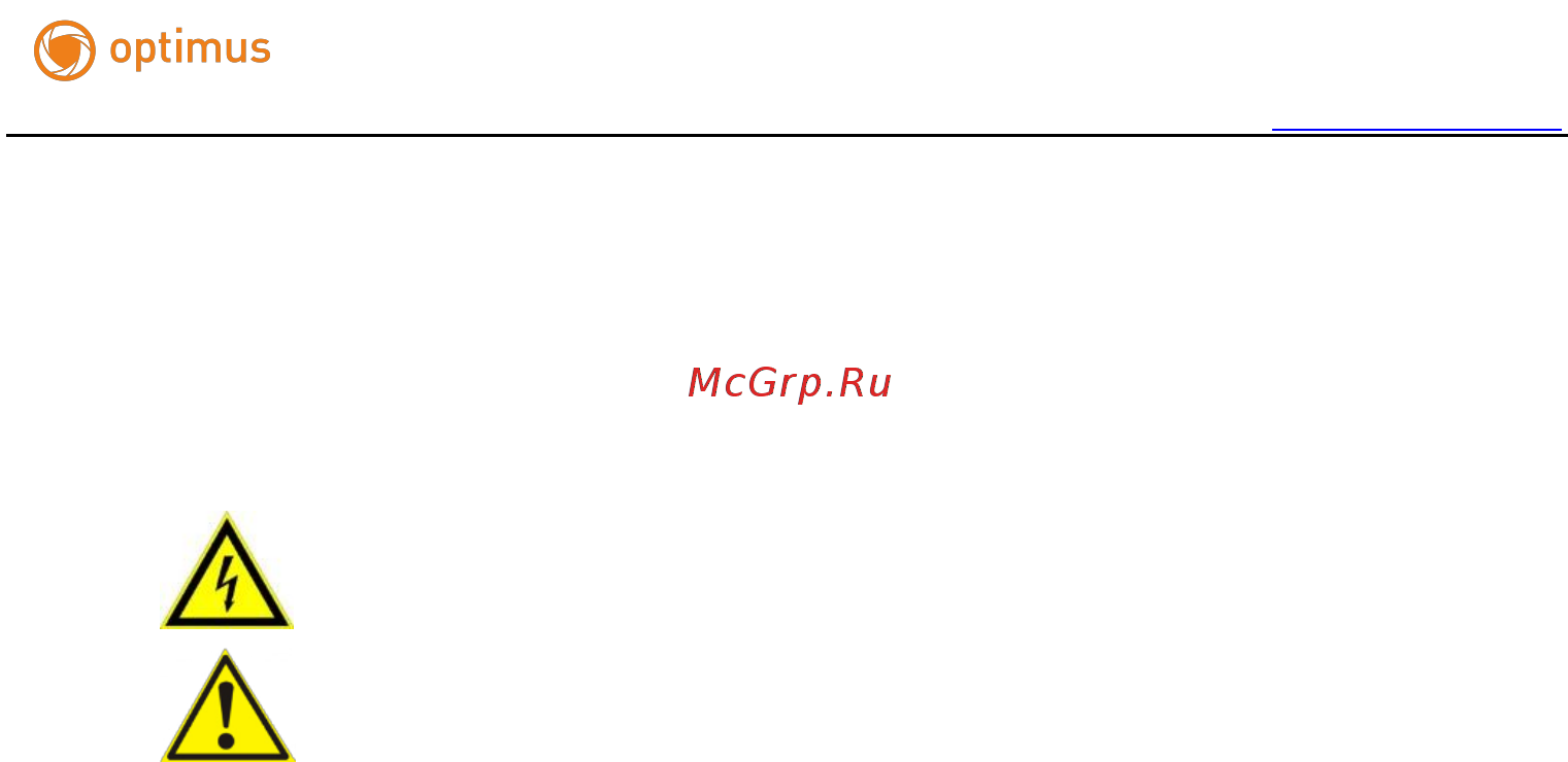 Optimus VM-Е4 Инструкция по эксплуатации онлайн [4/15] 283093