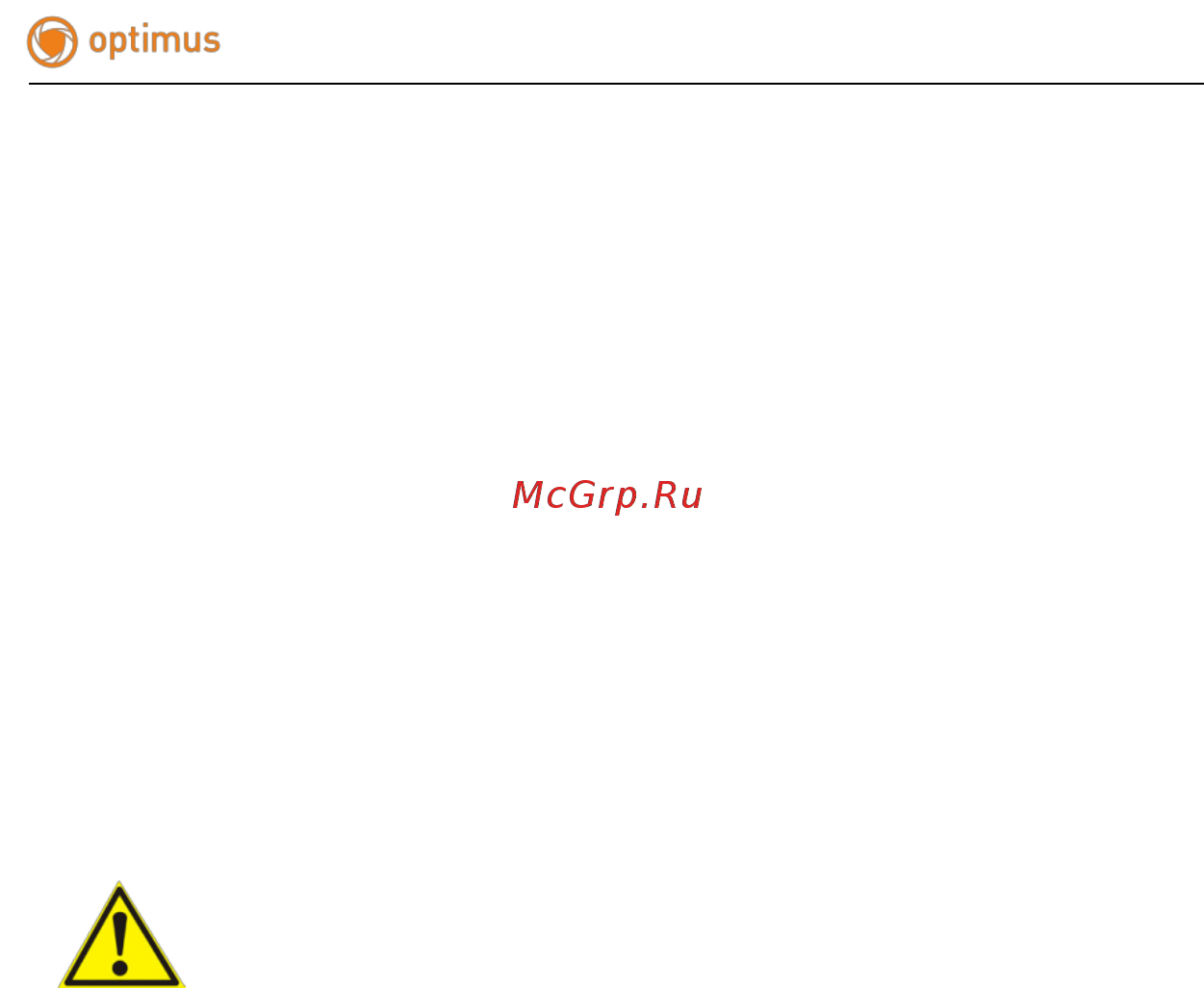 Optimus DB-01 [3/12] Меры предосторожности