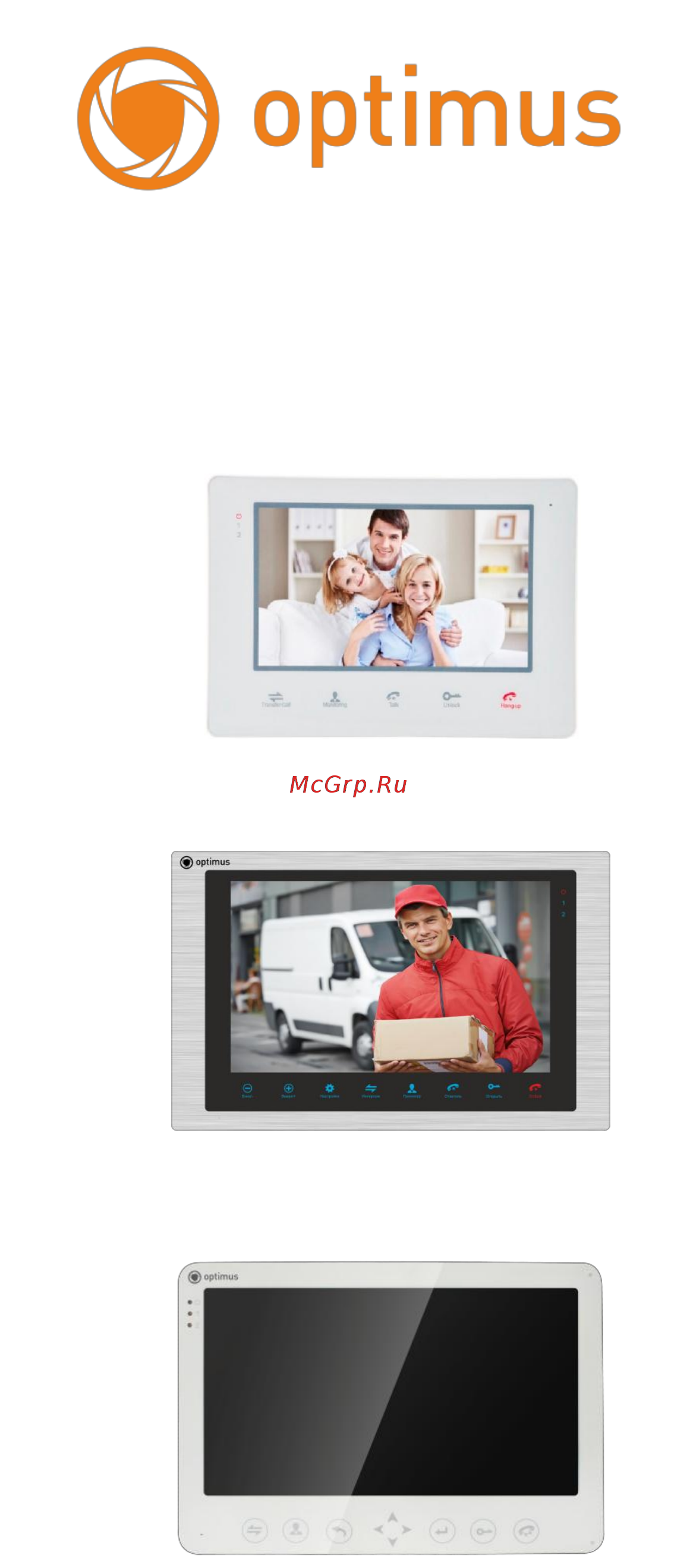 Optimus VM-7S Инструкция по эксплуатации онлайн