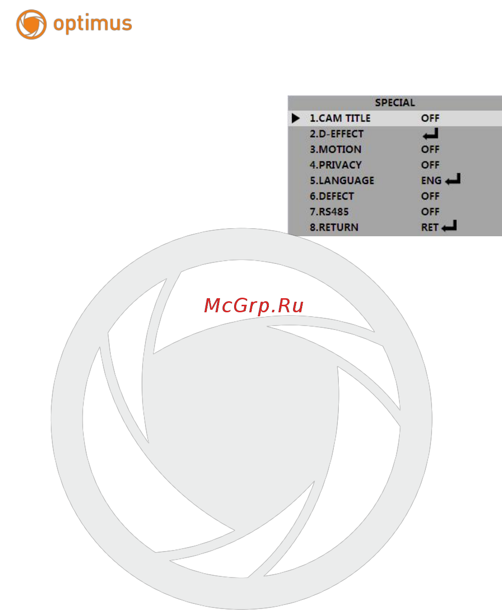 Optimus AHD-M011.0(6-22) [5/8] Www optimus cctv ru