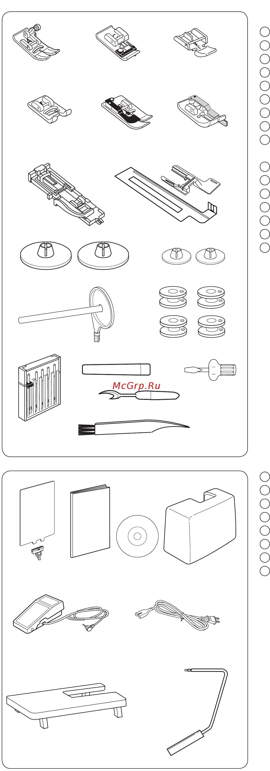 Janome DC 7060 (DECOR COMPUTER) [6/60] Стандартные аксессуары
