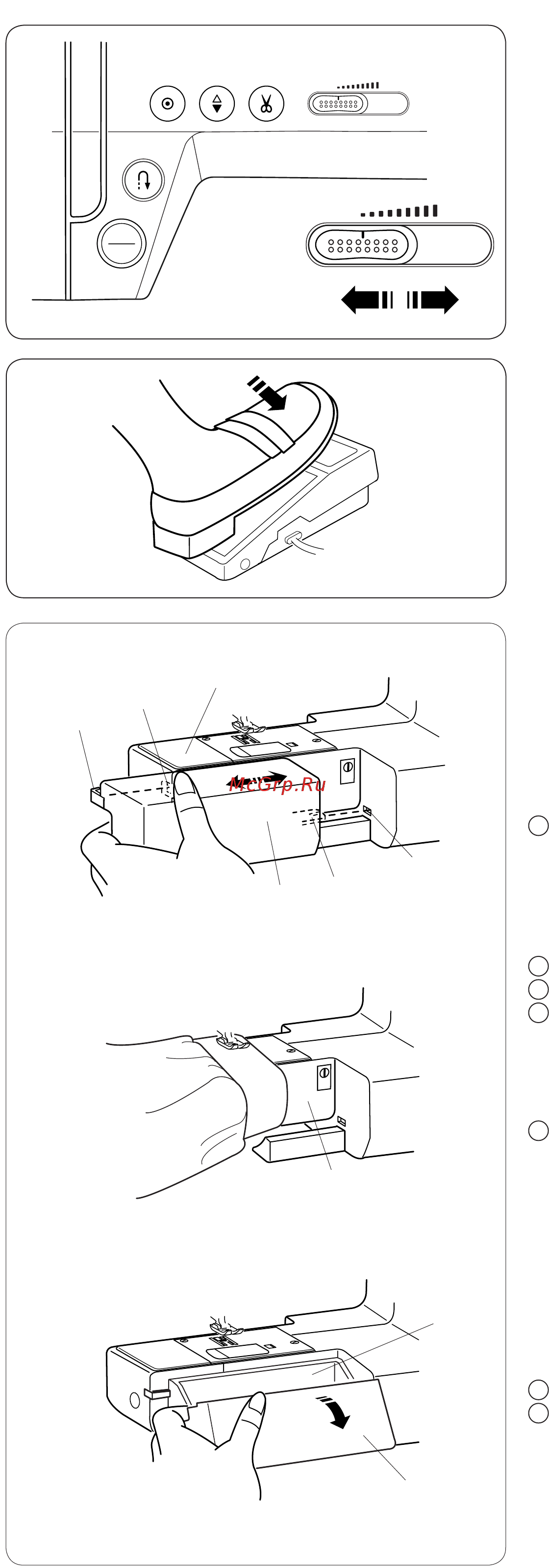 Janome DC 7060 (DECOR COMPUTER) [8/60] Дополнительный столик