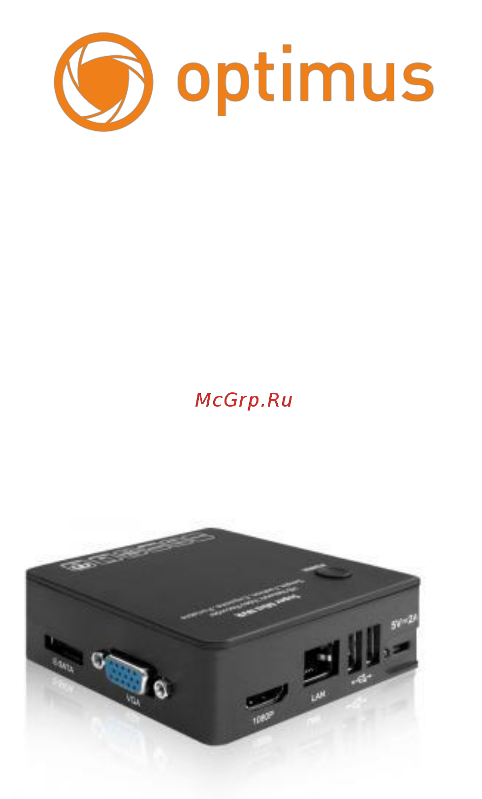 Optimus NVR-1080 mini Инструкция по эксплуатации онлайн