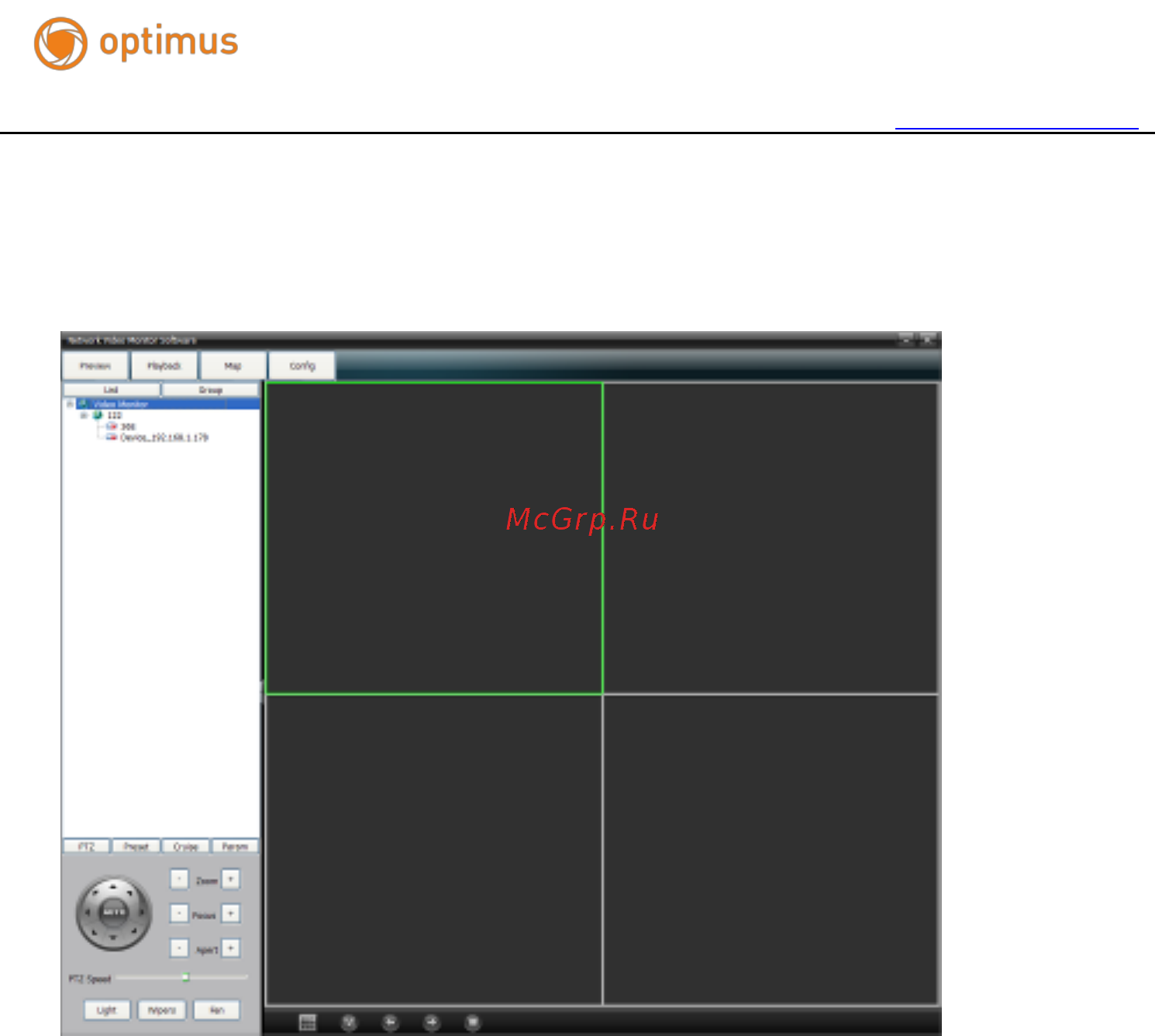 Optimus NVR-1040 mini [7/32] Предварительный просмотр видео