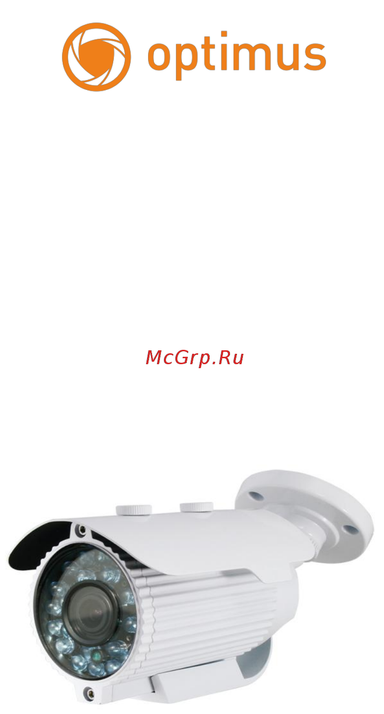 Optimus AHD-M011.0(2.8-12) Инструкция по эксплуатации онлайн