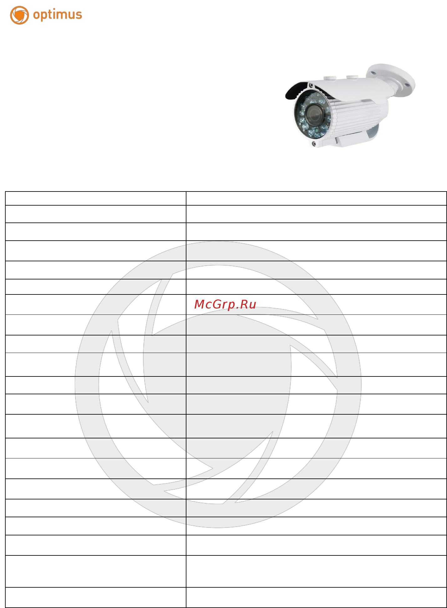 Optimus AHD-M011.0(2.8-12) [2/8] Спецификация
