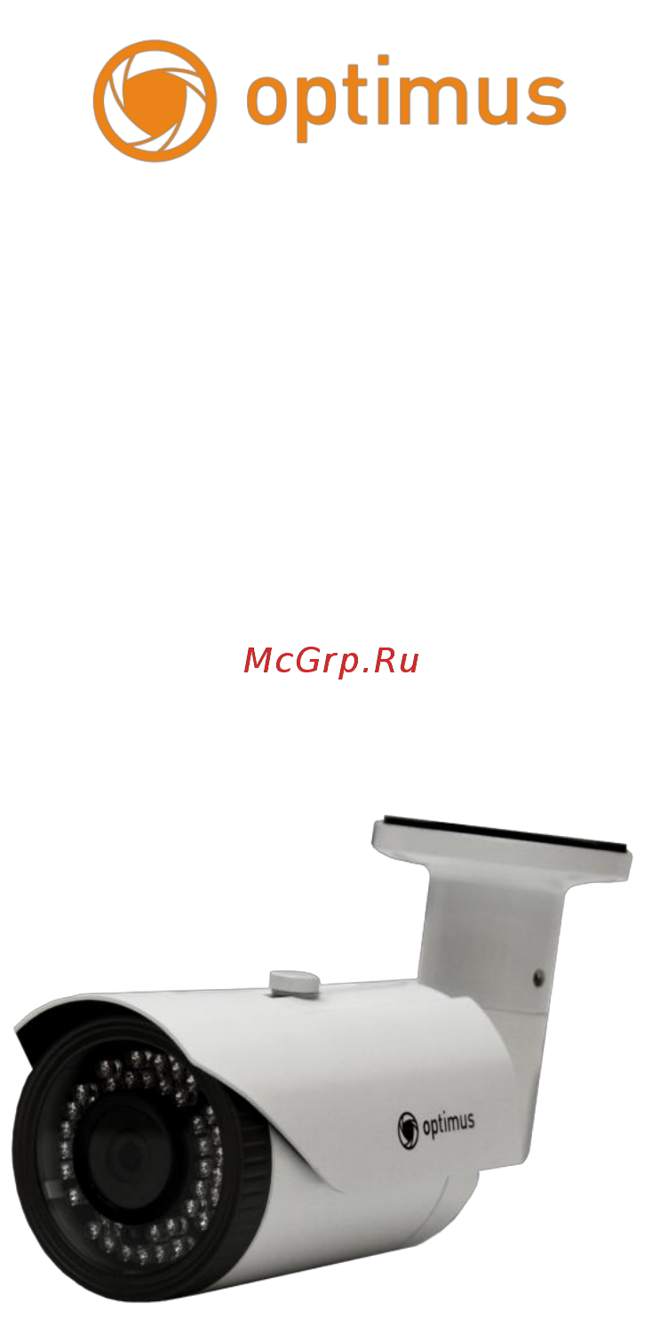 Optimus IP-P011.3(3.6) Инструкция по эксплуатации онлайн