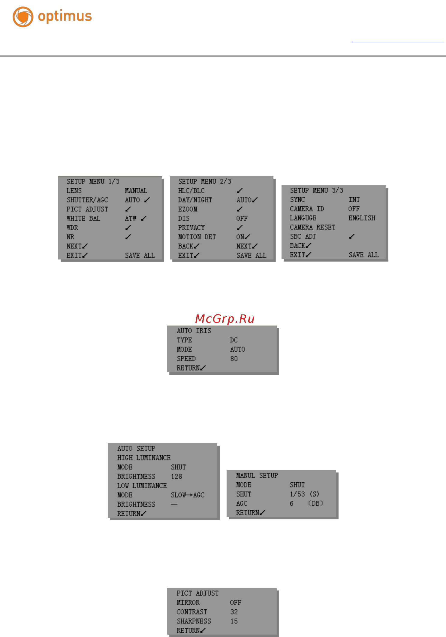 Optimus IB-728DS [5/9] Настройки экранного меню
