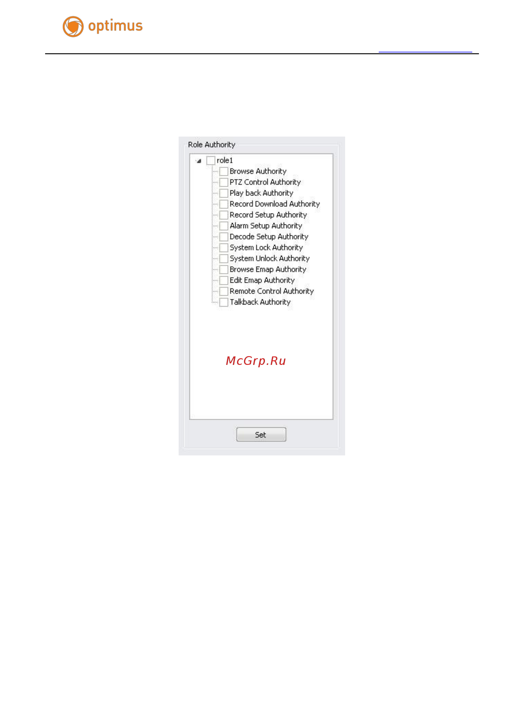 Optimus IP-P041.3(2.8-12) Руководство пользователя ПО Optimus онлайн [14/55] 283414