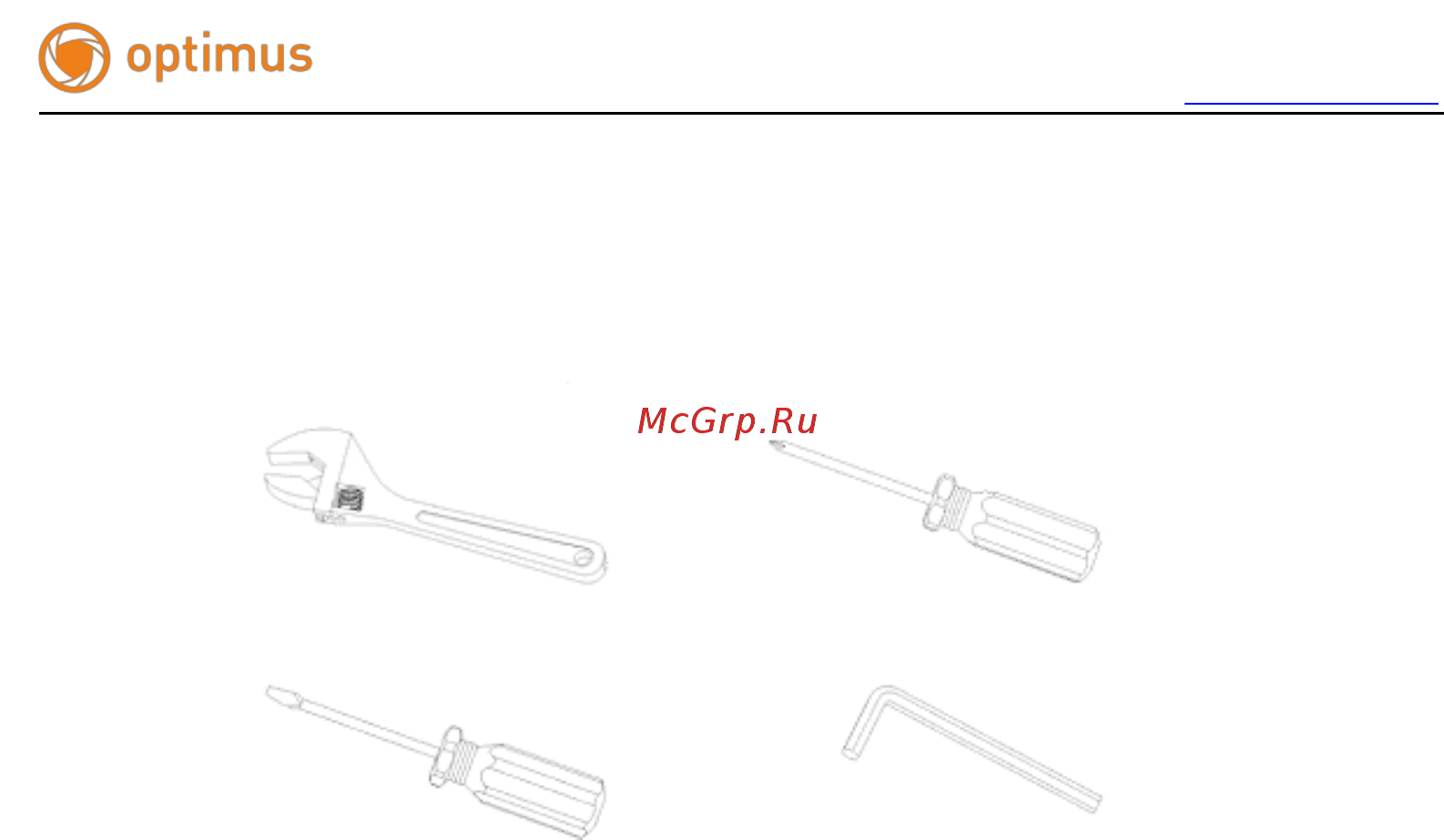 Optimus IP-P041.3(2.8-12) Руководство пользователя Optimus IP-P онлайн [10/64] 283414