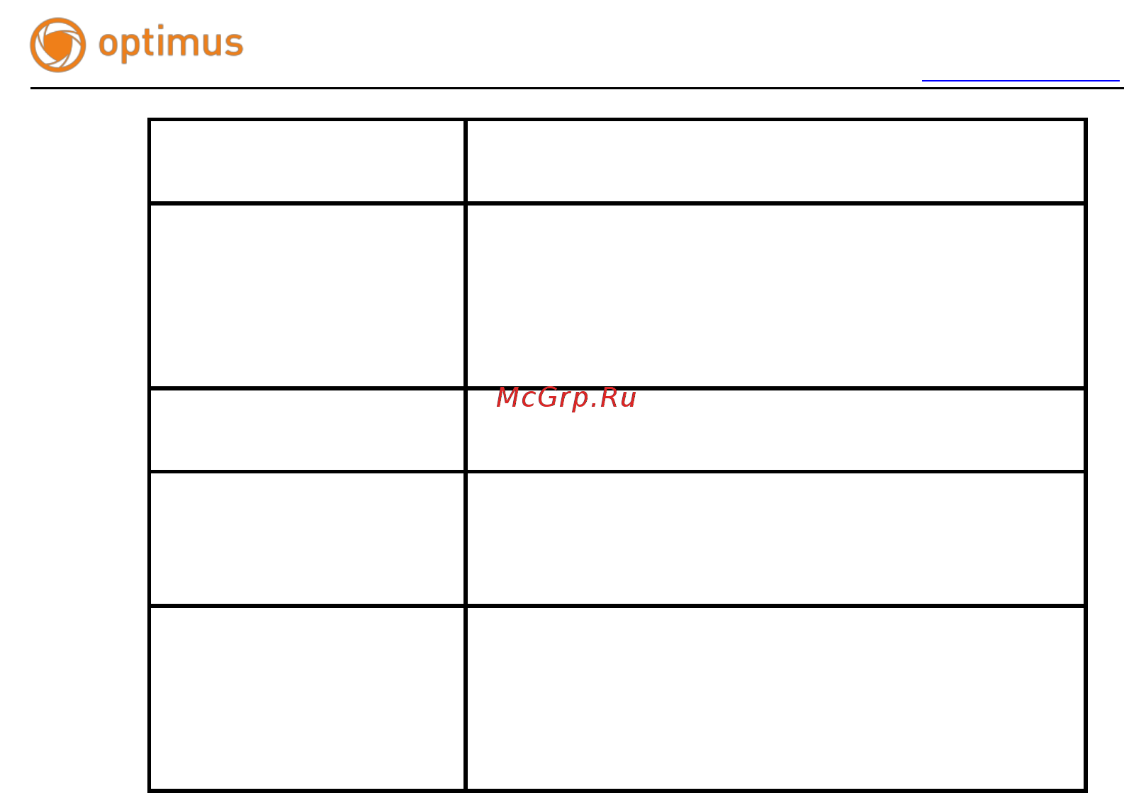 Optimus IP-P041.3(2.8-12) Руководство пользователя Optimus IP-P онлайн [27/64] 283414