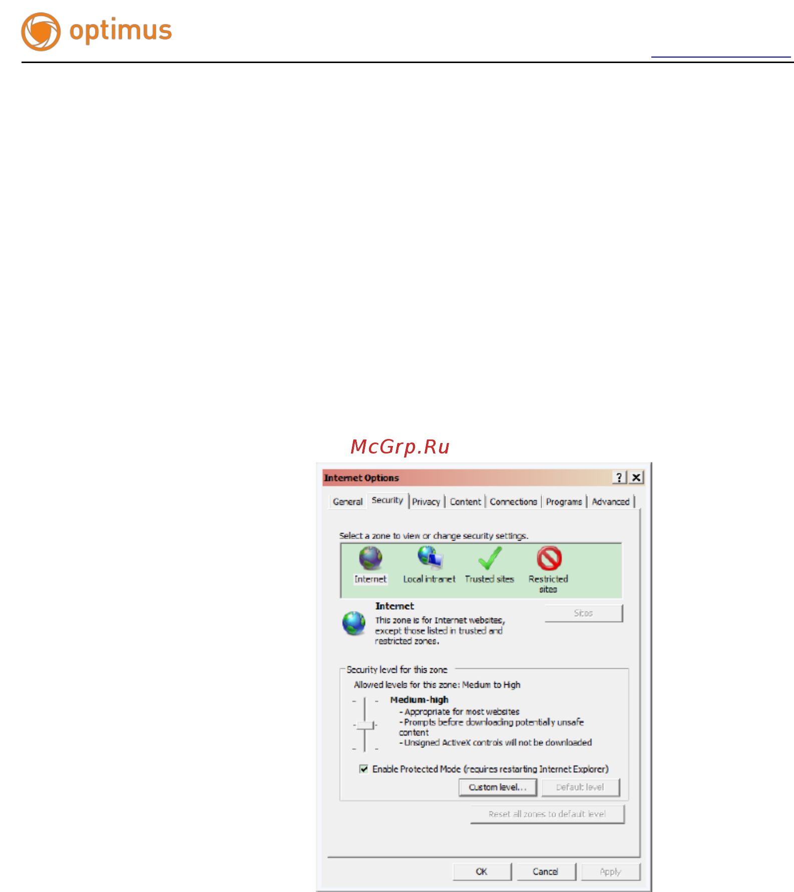 Optimus IP-P041.3(2.8-12) Руководство пользователя Optimus IP-P онлайн [54/64] 283414