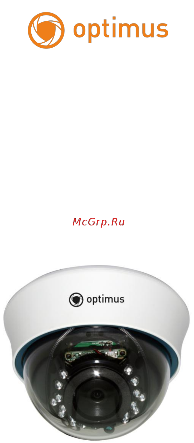 Optimus IP-P021.3(3.6) Инструкция по эксплуатации онлайн