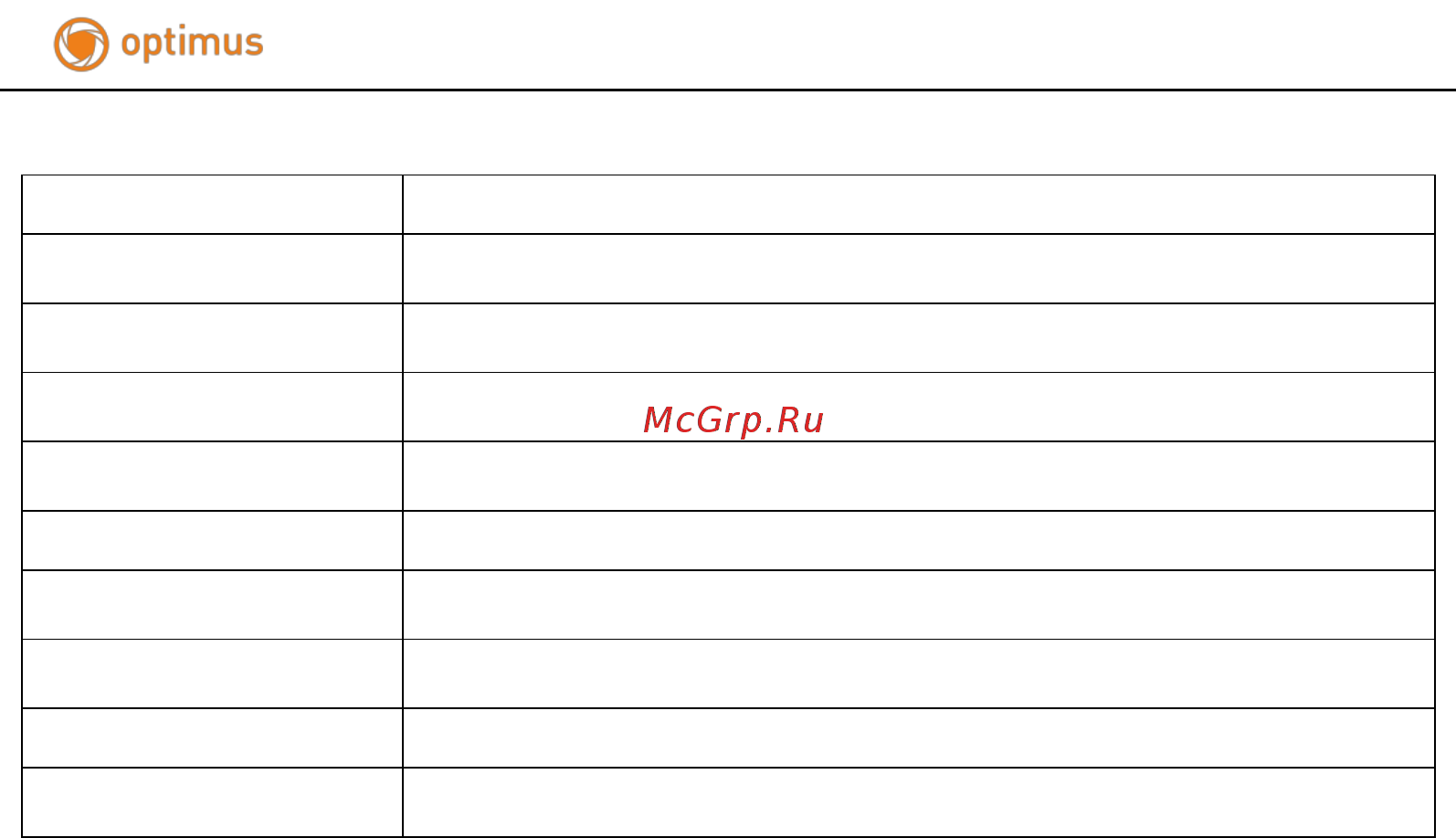 Optimus IP-P021.3(3.6) Инструкция по эксплуатации онлайн [3/10] 283415