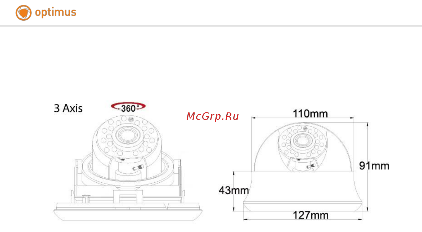 Optimus IP-P021.3(3.6) Инструкция по эксплуатации онлайн [4/10] 283415