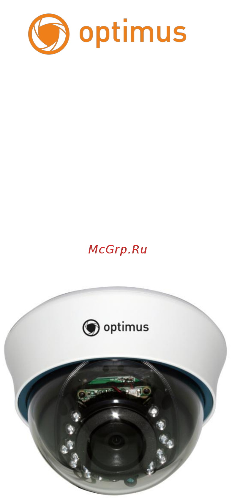 Optimus IP-P022.1(3.6) Инструкция по эксплуатации онлайн