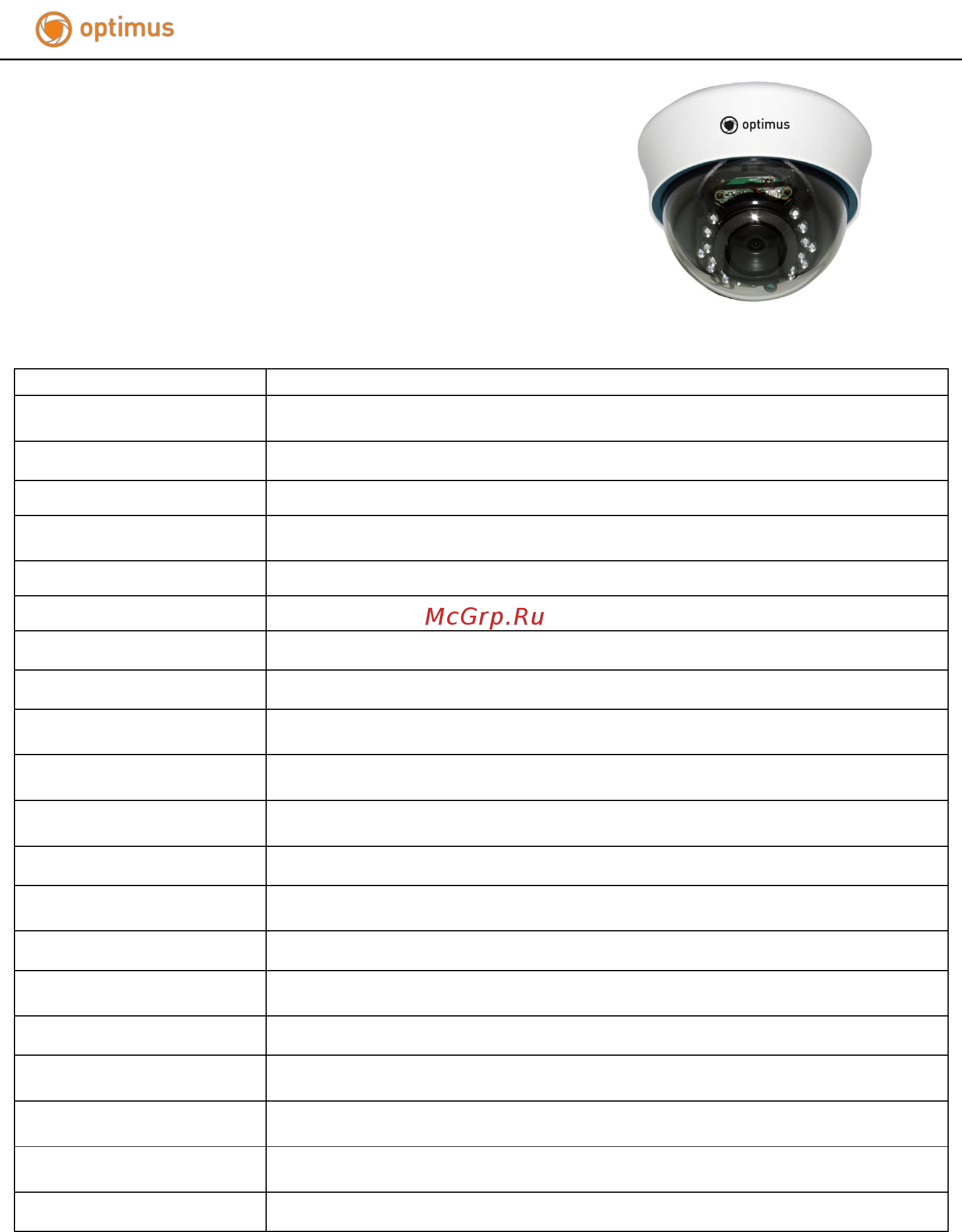Optimus IP-P022.1(3.6) [2/10] Спецификация