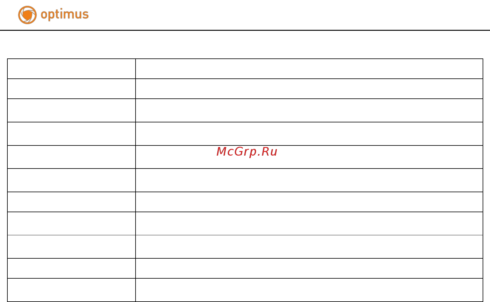 Optimus IP-P022.1(3.6) Инструкция по эксплуатации онлайн [3/10] 283420