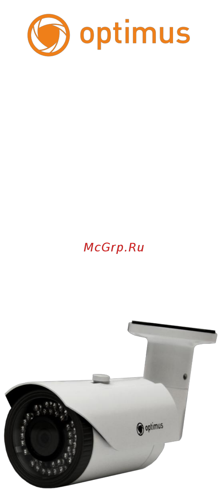 Optimus IP-P012.1(3.6) Краткая инструкция по подключению онлайн