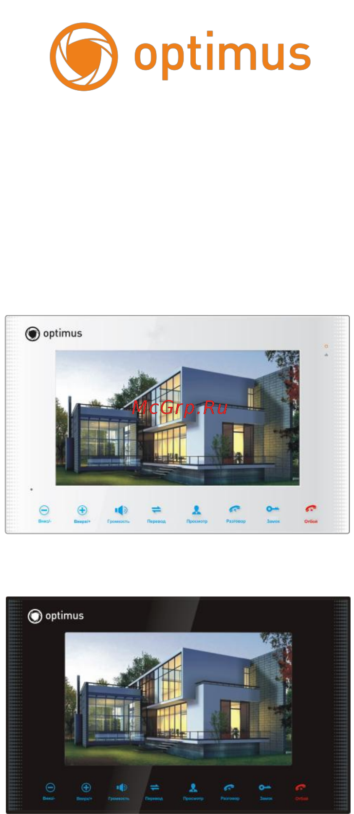 Optimus VM-10NW Инструкция по эксплуатации онлайн