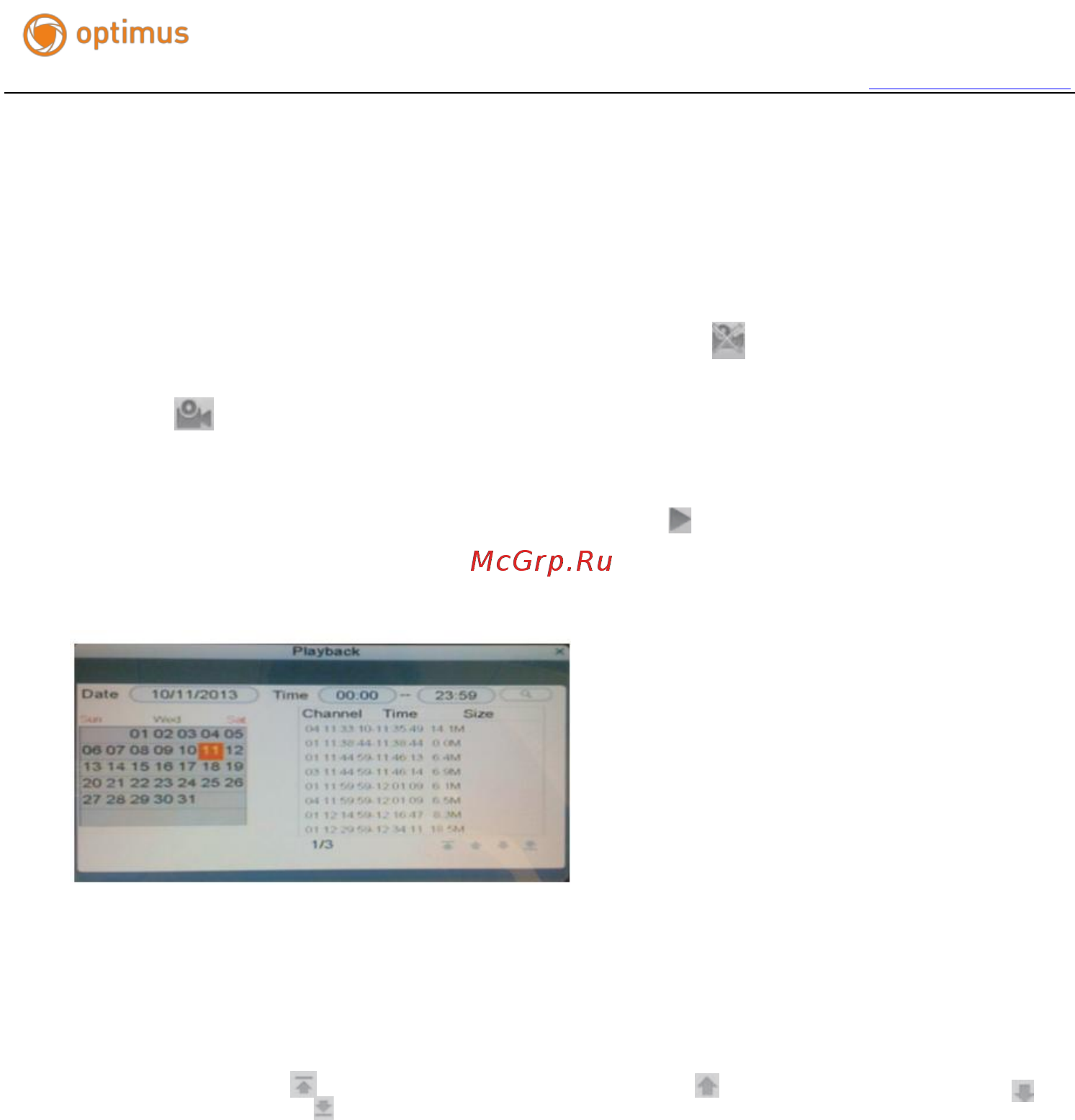 Optimus VM-10NW [10/21] Ручной режим записи
