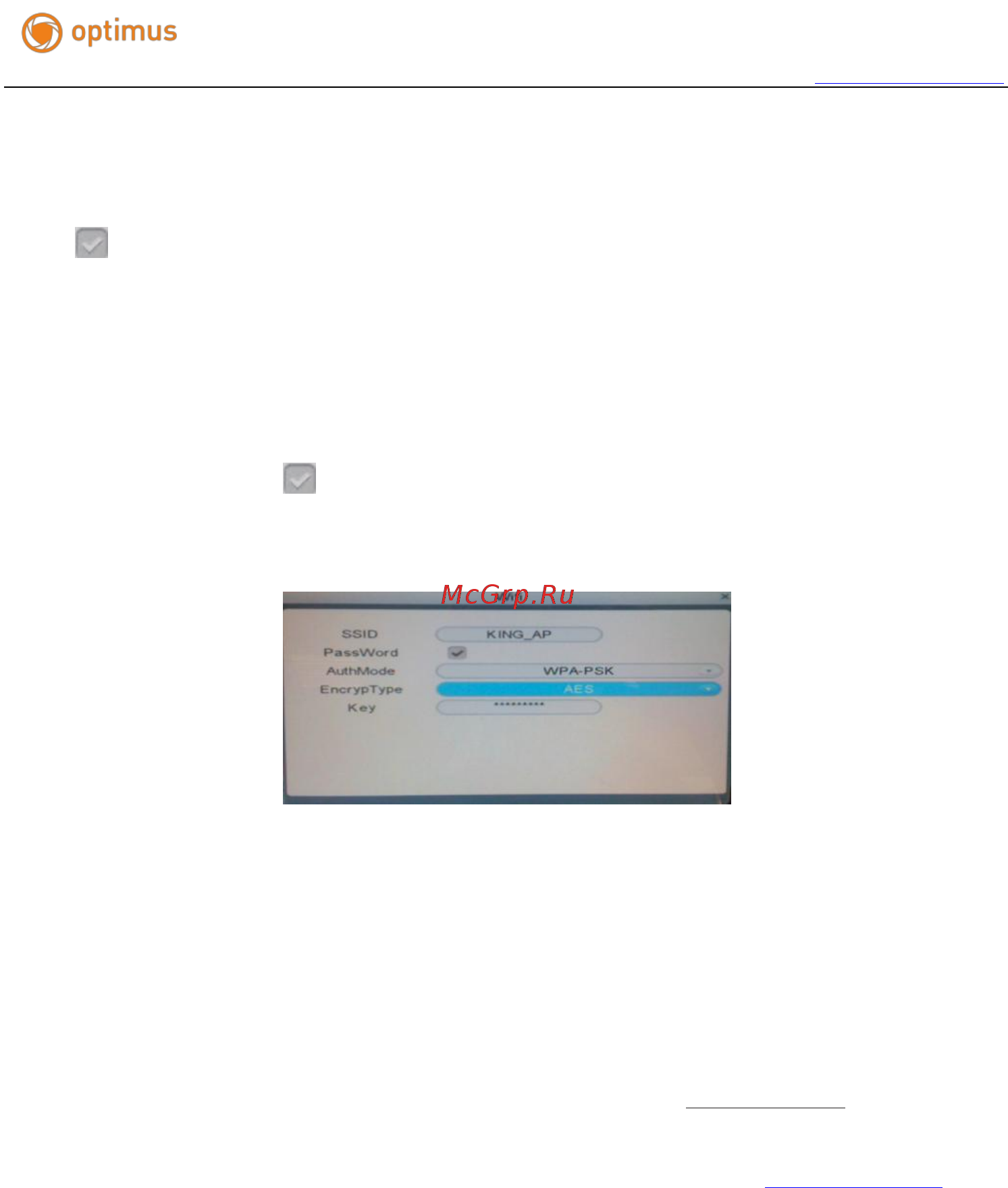 Optimus VM-10NW [12/21] Wi fi опция