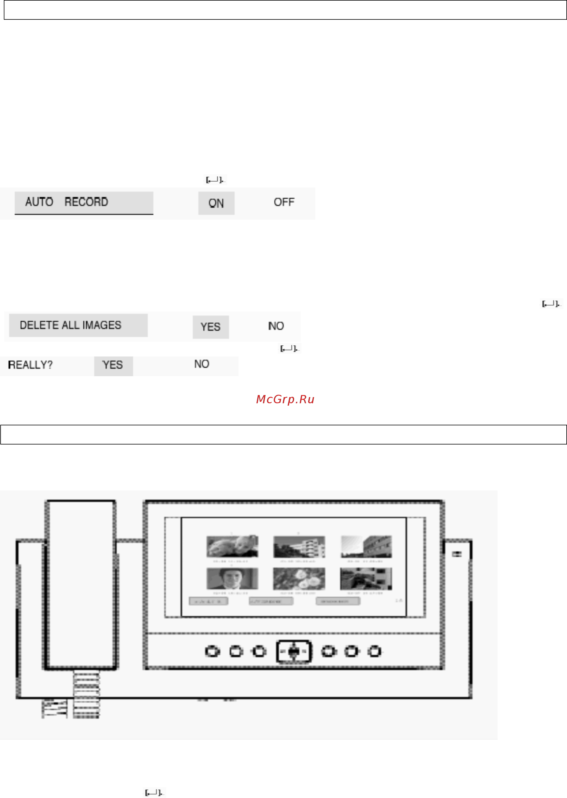 Commax CDV-71BE [10/12] Стирание информации