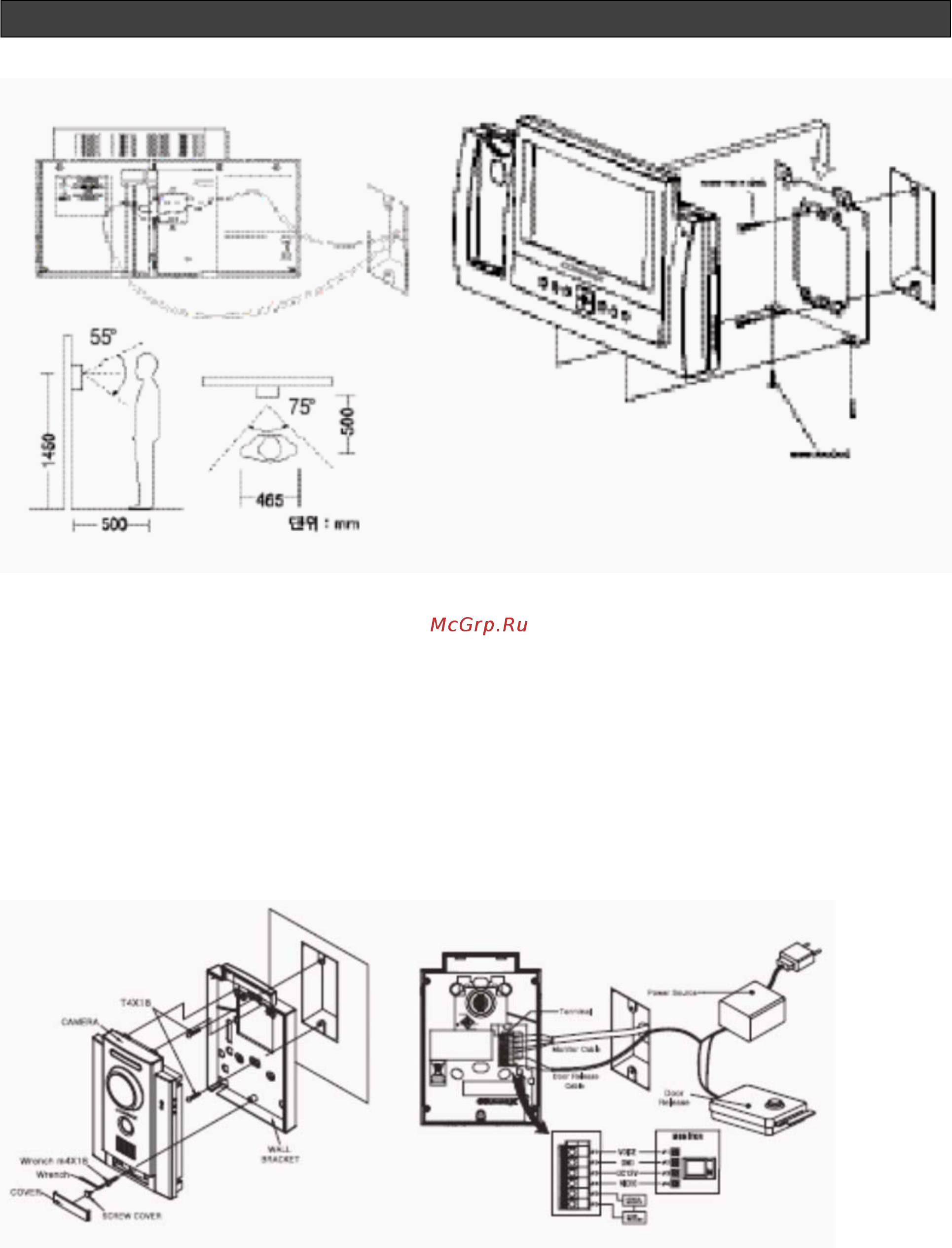 Commax CDV-71BE [8/12] Рекомендации по монтажу