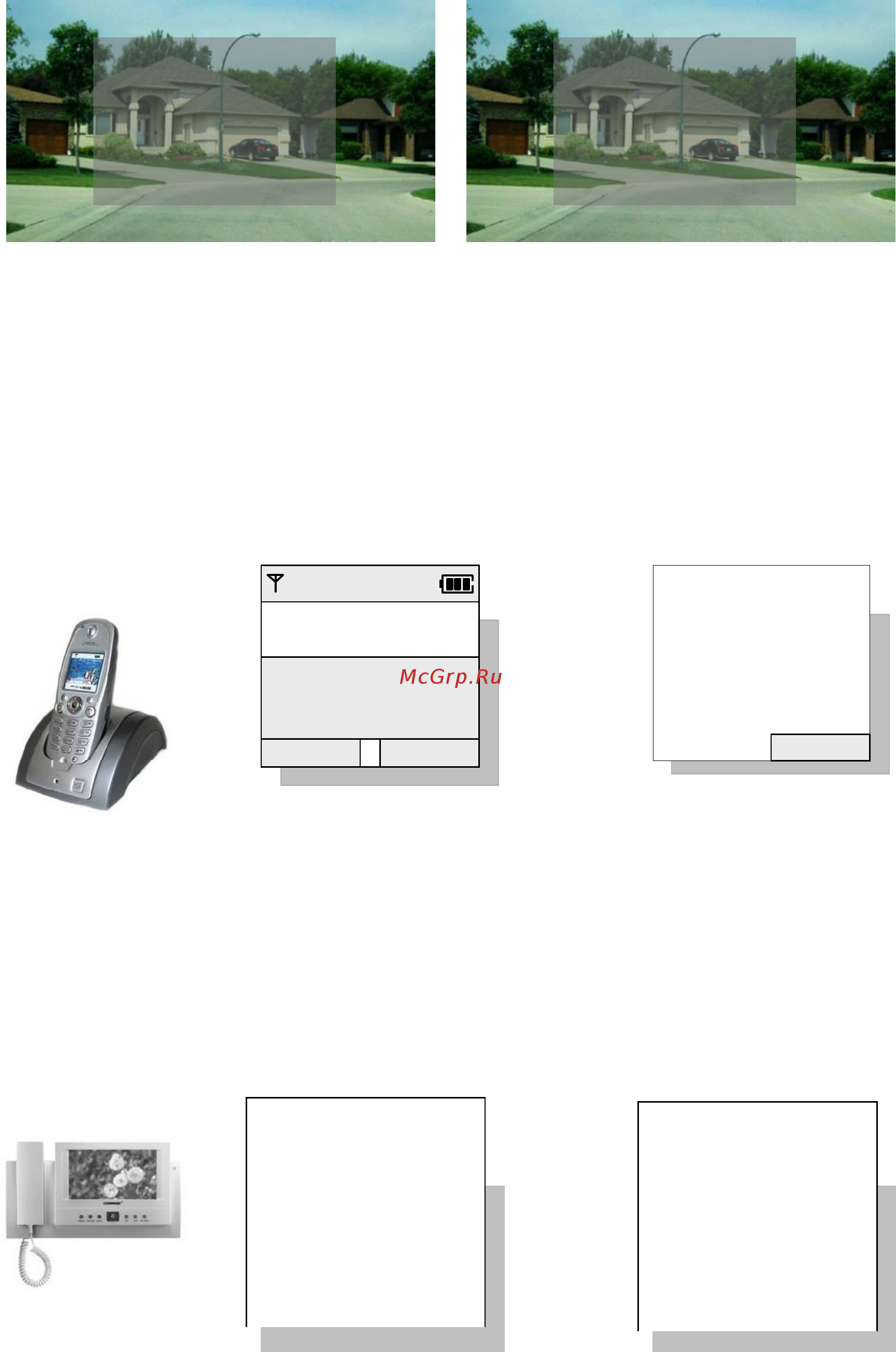 Commax CAV-72B [15/20] Control menu
