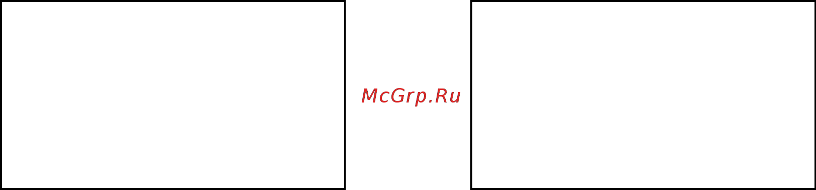 Commax CAV-72B [18/20] Right enter rec image