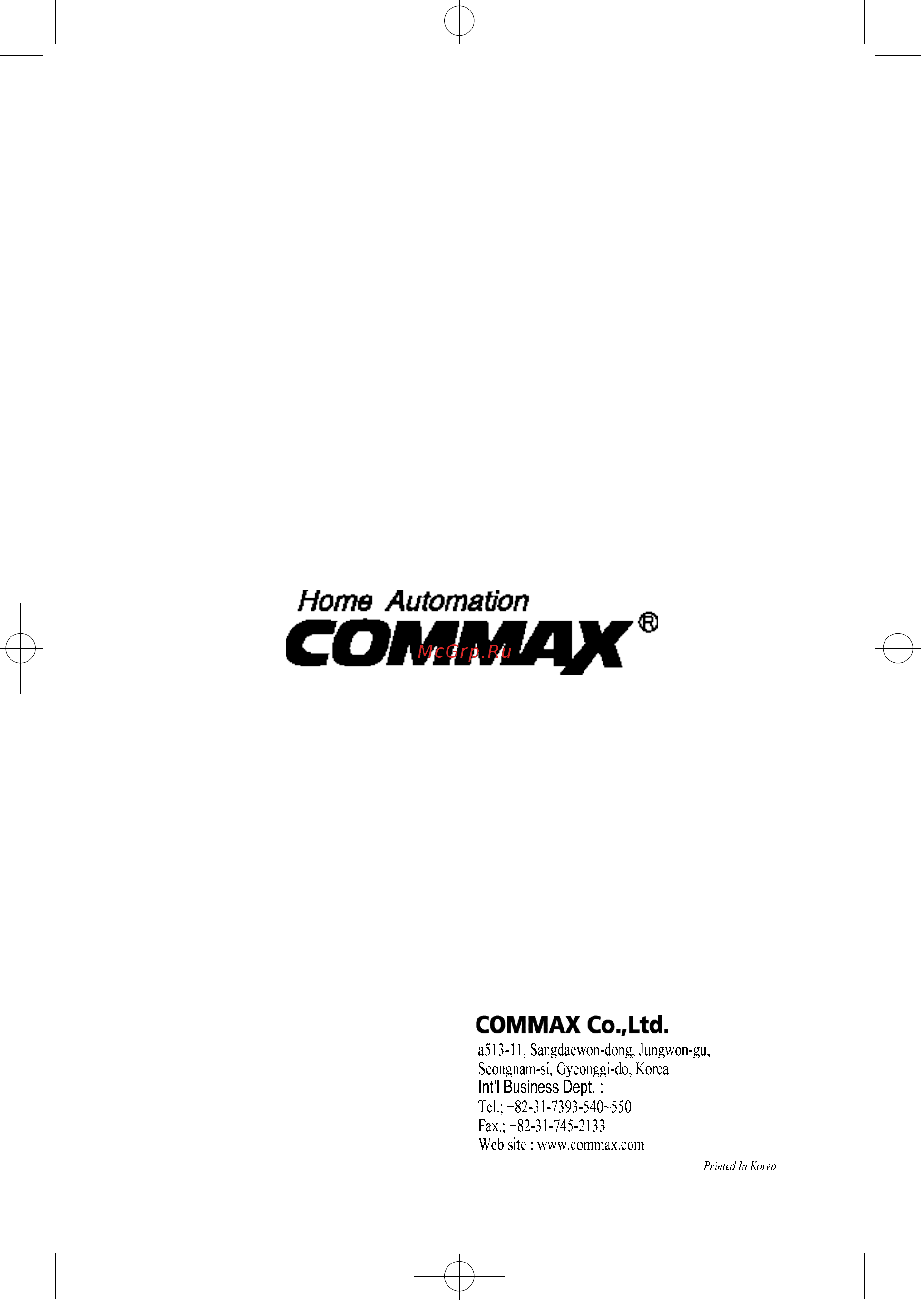 Commax CDS-4CM Инструкция по эксплуатации онлайн [6/6] 283450