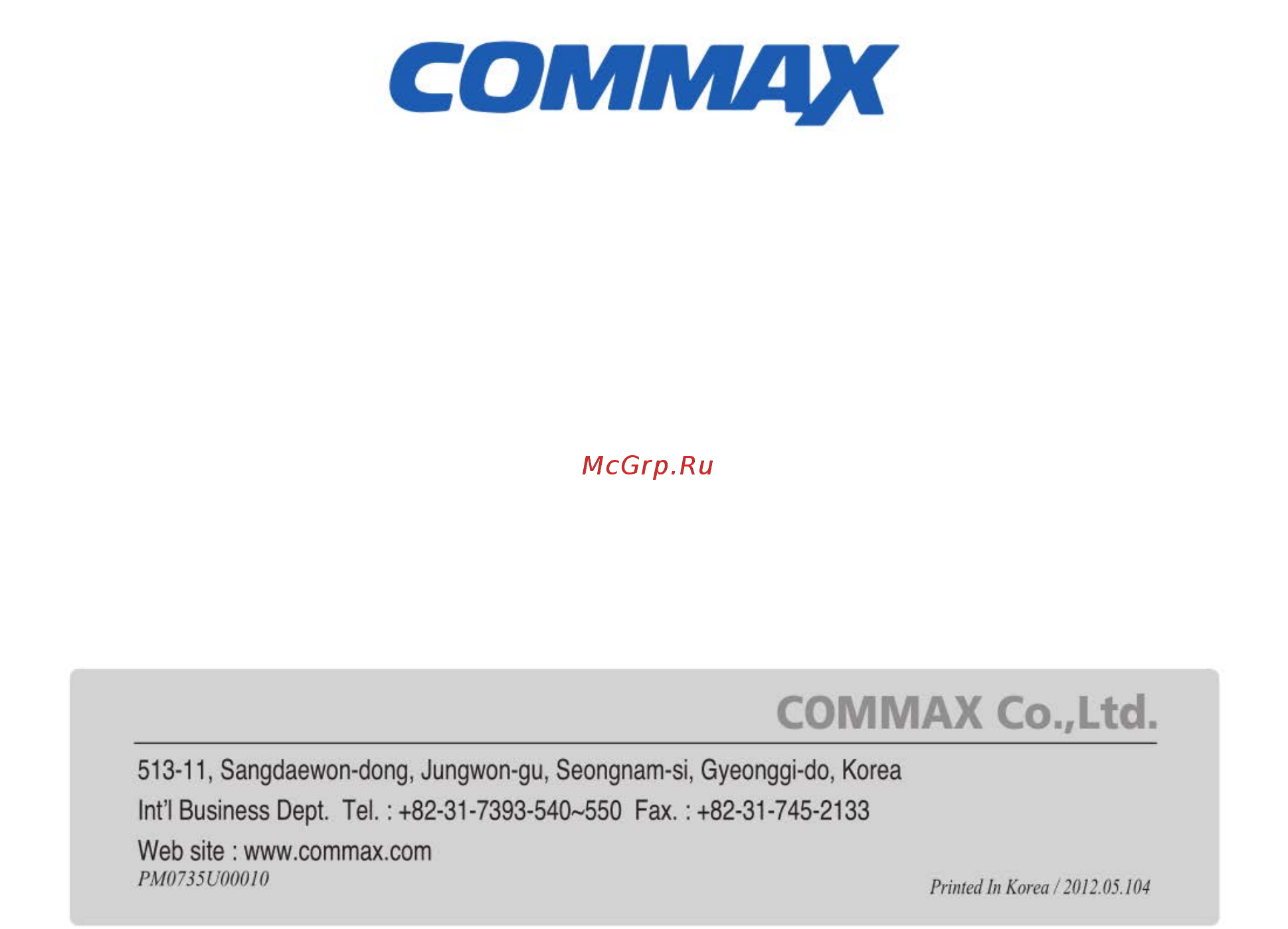 Commax CDV-35U Инструкция по эксплуатации онлайн [10/10] 283452