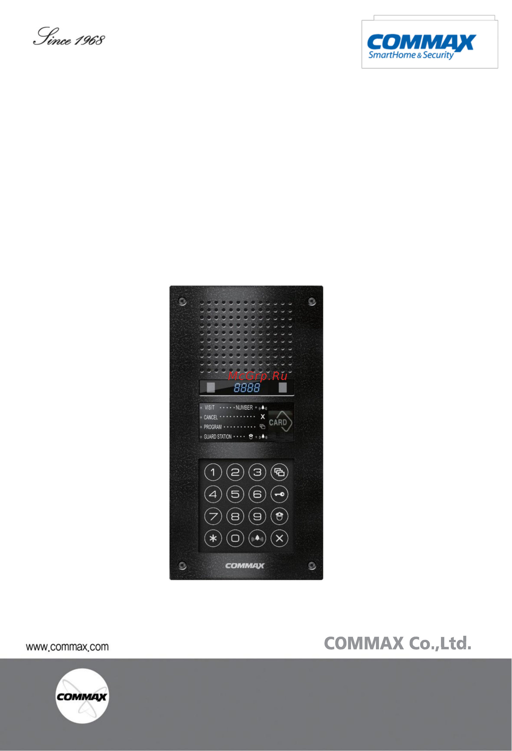 Commax DRC-900LC/RF Инструкция по эксплуатации онлайн