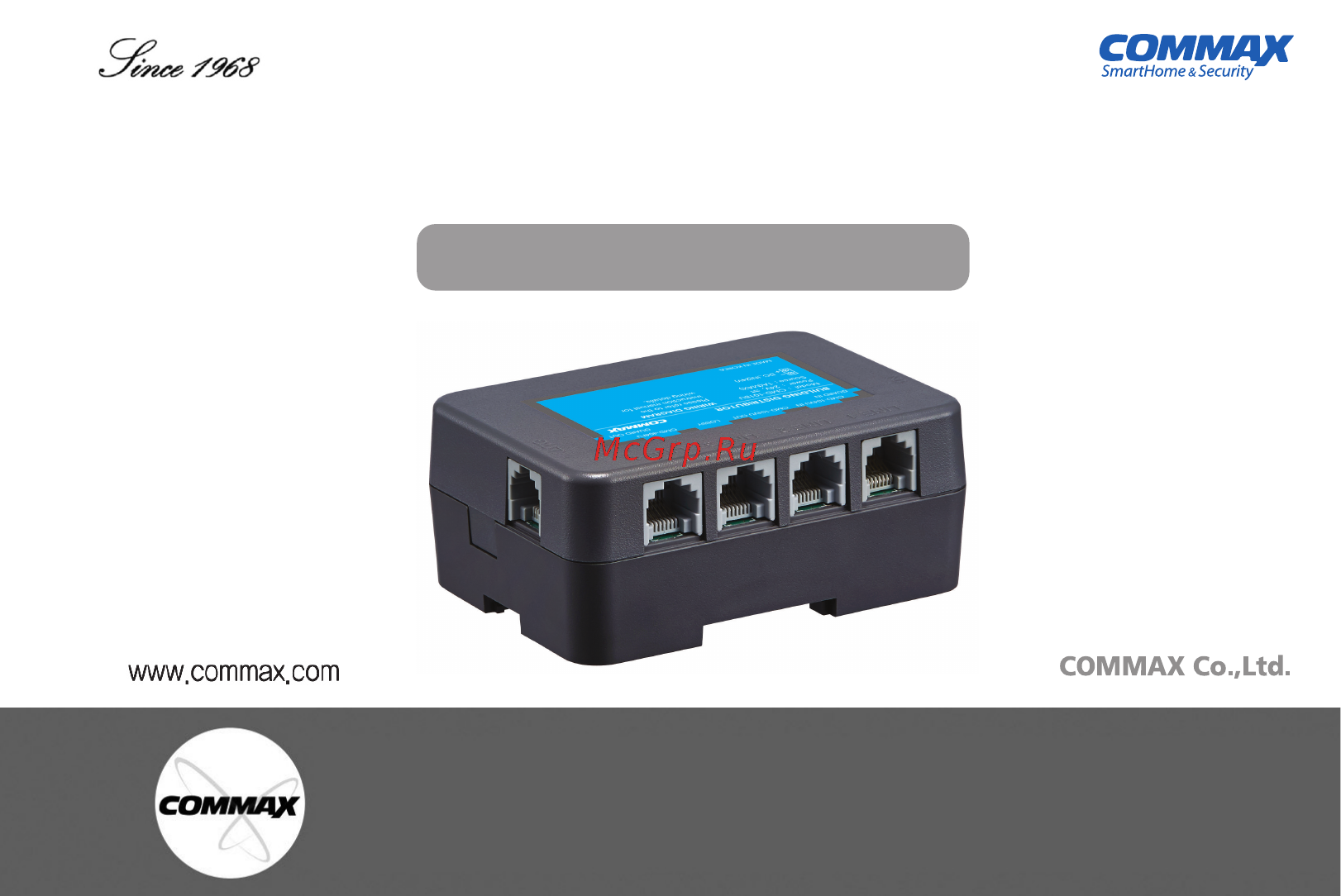 Commax CMD-101BU Инструкция по эксплуатации(ENG) онлайн