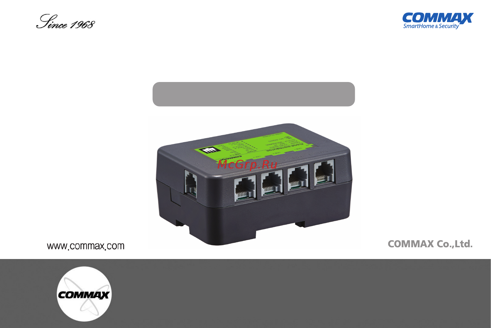 Commax CMD-404FU Инструкция по эксплуатации(ENG) онлайн